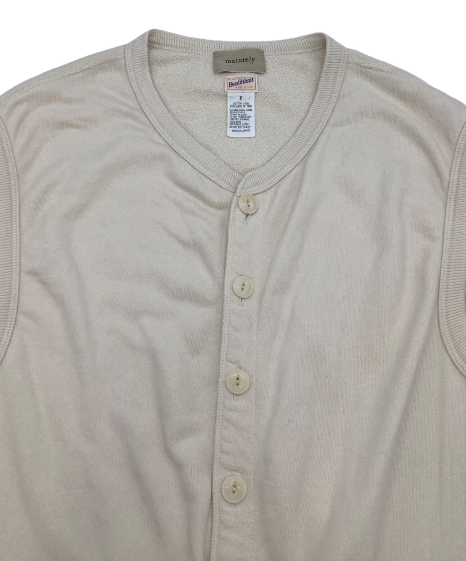 中古・古着通販】maturely (マチュアリー) Healthknit (ヘルスニット