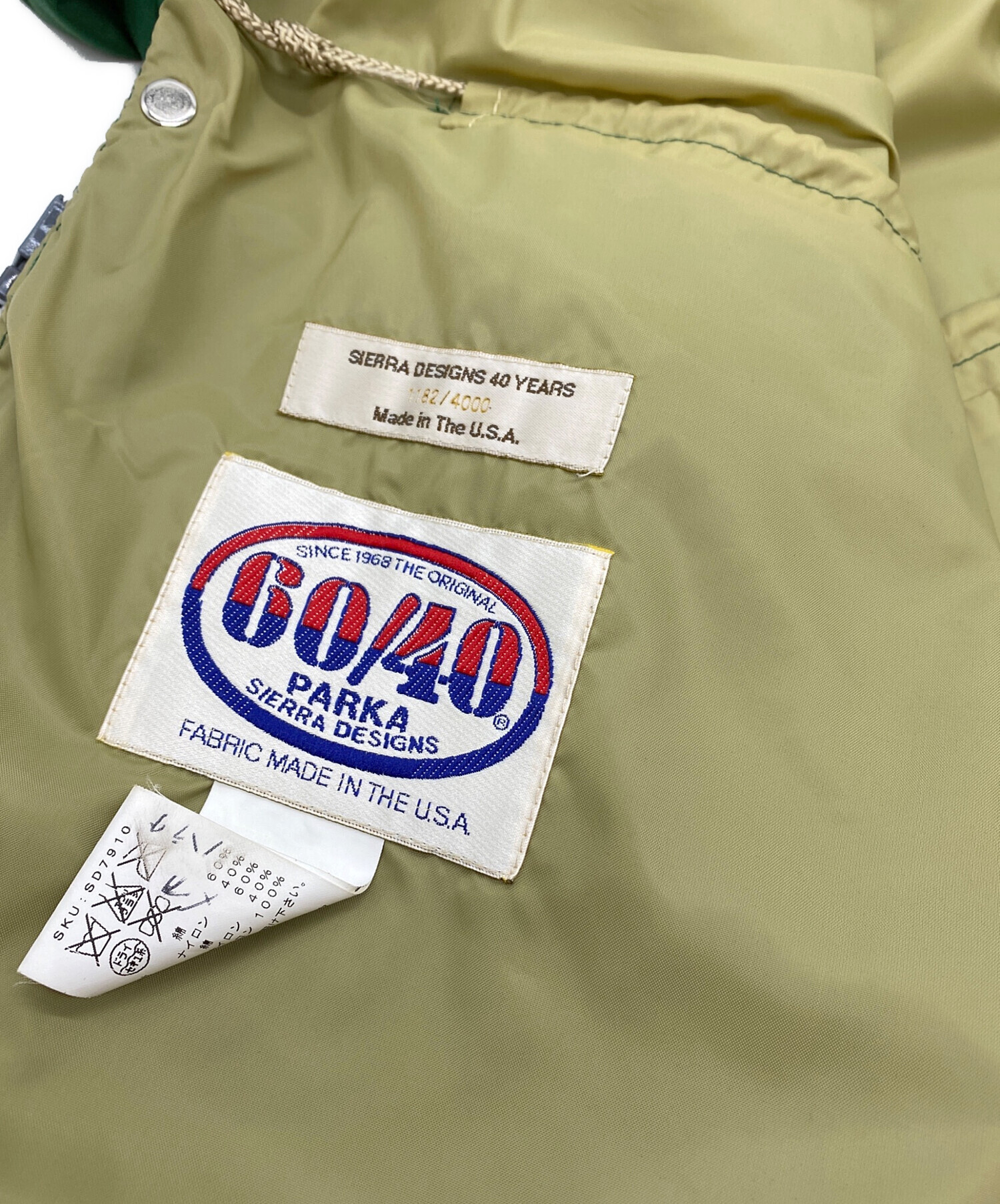 中古・古着通販】SIERRA DESIGNS (シエラデザインズ) 40th 60/40クロス 