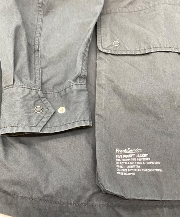 中古・古着通販】FreshService (フレッシュサービス) FIVE POCKET