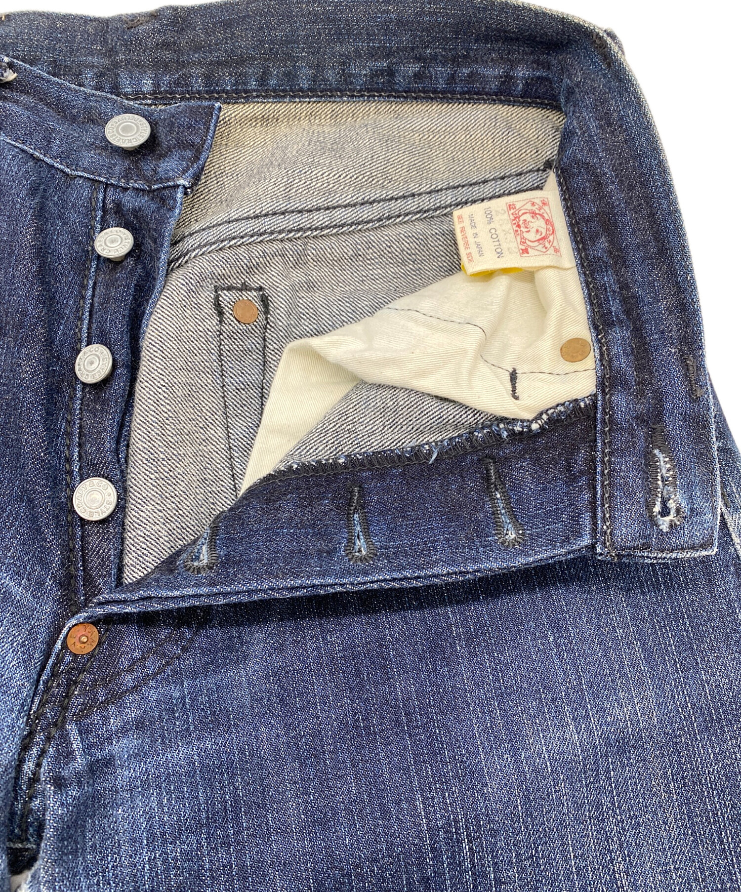 中古・古着通販】EVISU (エヴィス) ボタンフライデニムパンツ