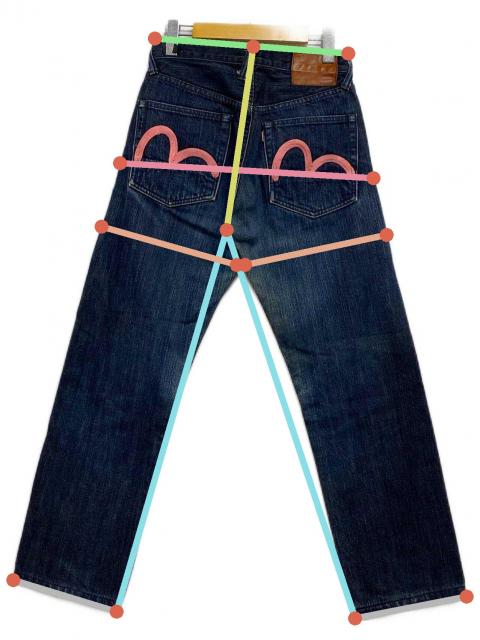 中古・古着通販】EVISU (エヴィス) ボタンフライデニムパンツ