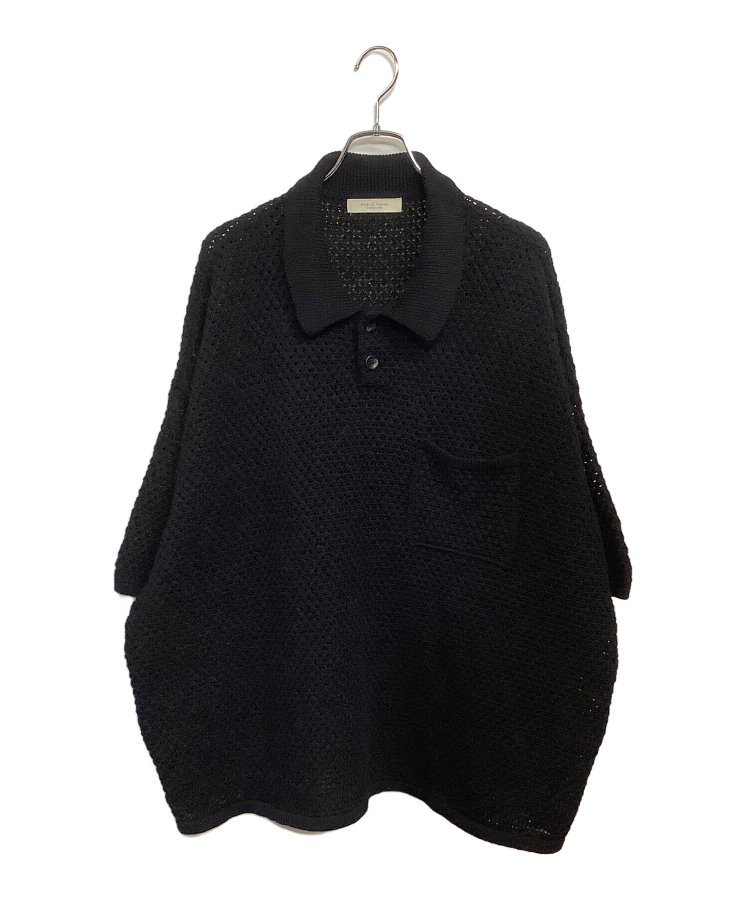 中古・古着通販】PUBLIC TOKYO (パブリックトウキョウ) 23SS スーパー 