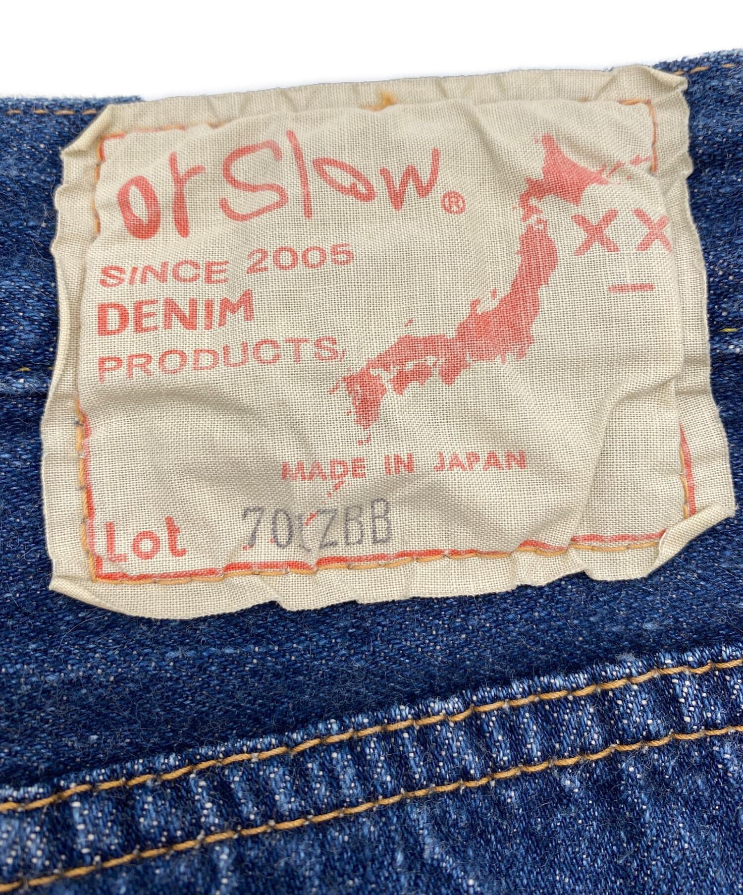 中古・古着通販】orSlow (オアスロウ) BEAMS BOY (ビームスボーイ