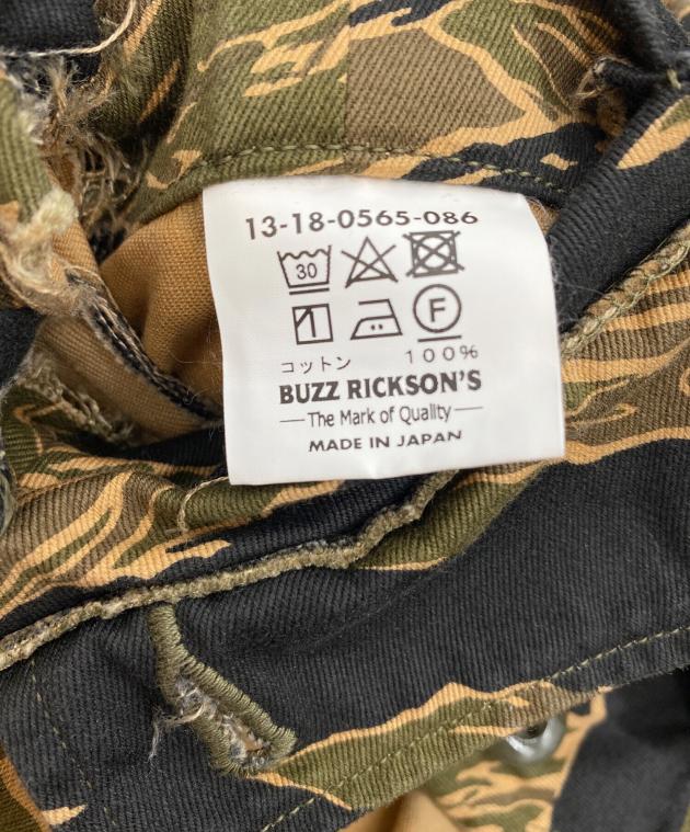 中古・古着通販】BUZZ RICKSON'S (バズリクソンズ) BEAMS BOY