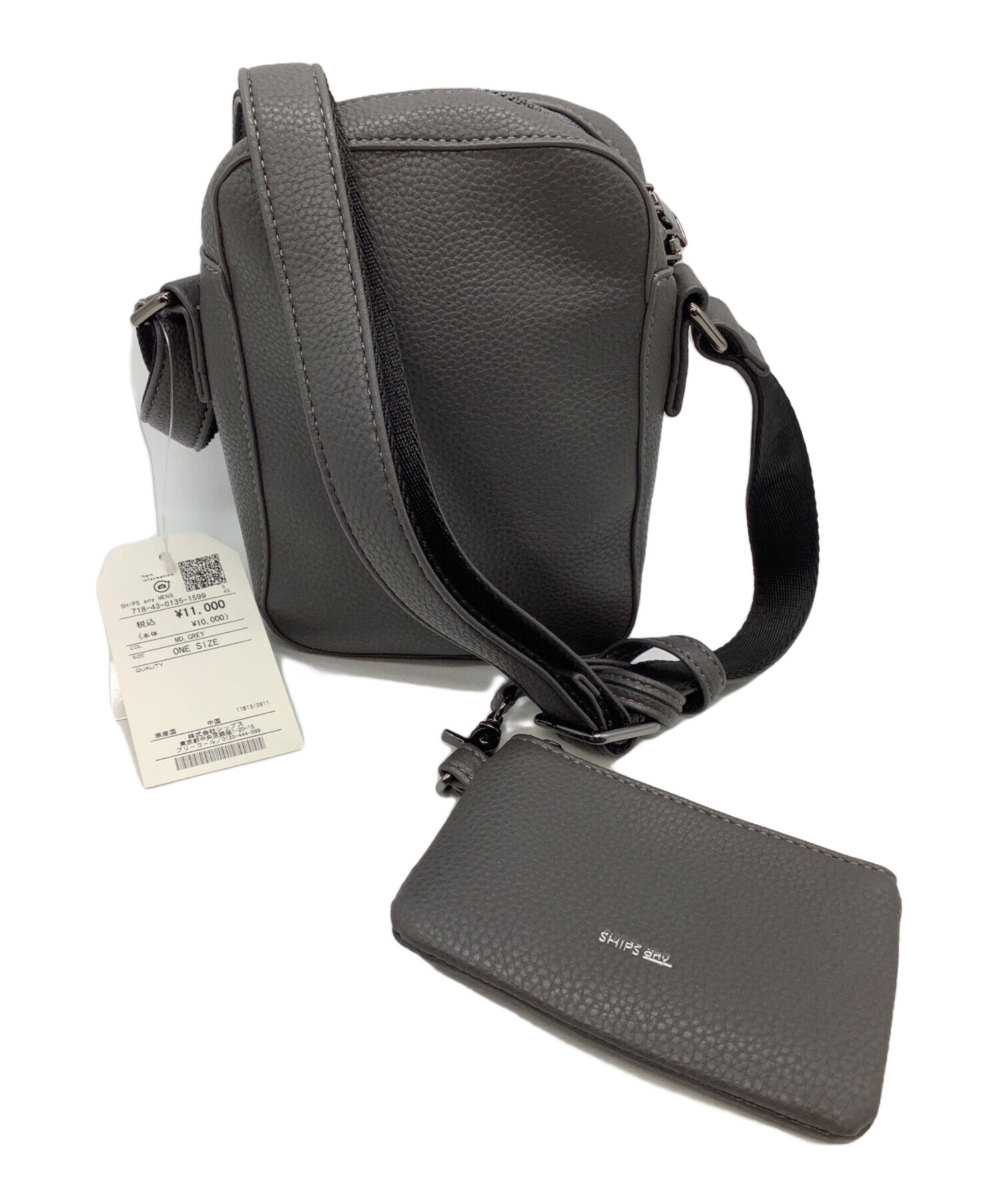 中古品 雑貨 ispack グレー系 〇〇 ispack イスパック アウトドア バック HQ グレー やや傷や汚れ