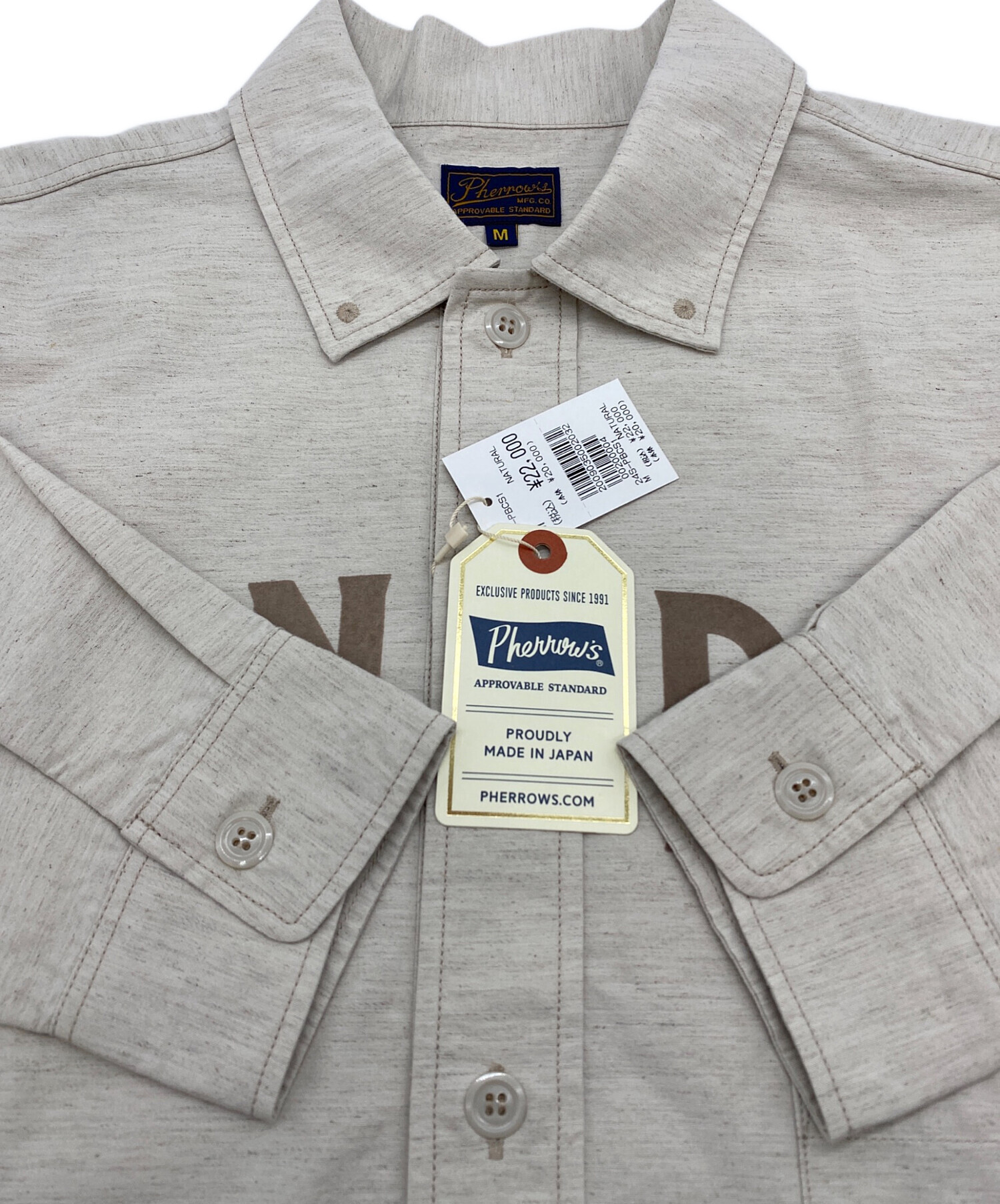 中古・古着通販】Pherrow's (フェローズ) 24SS ベースボールワーク
