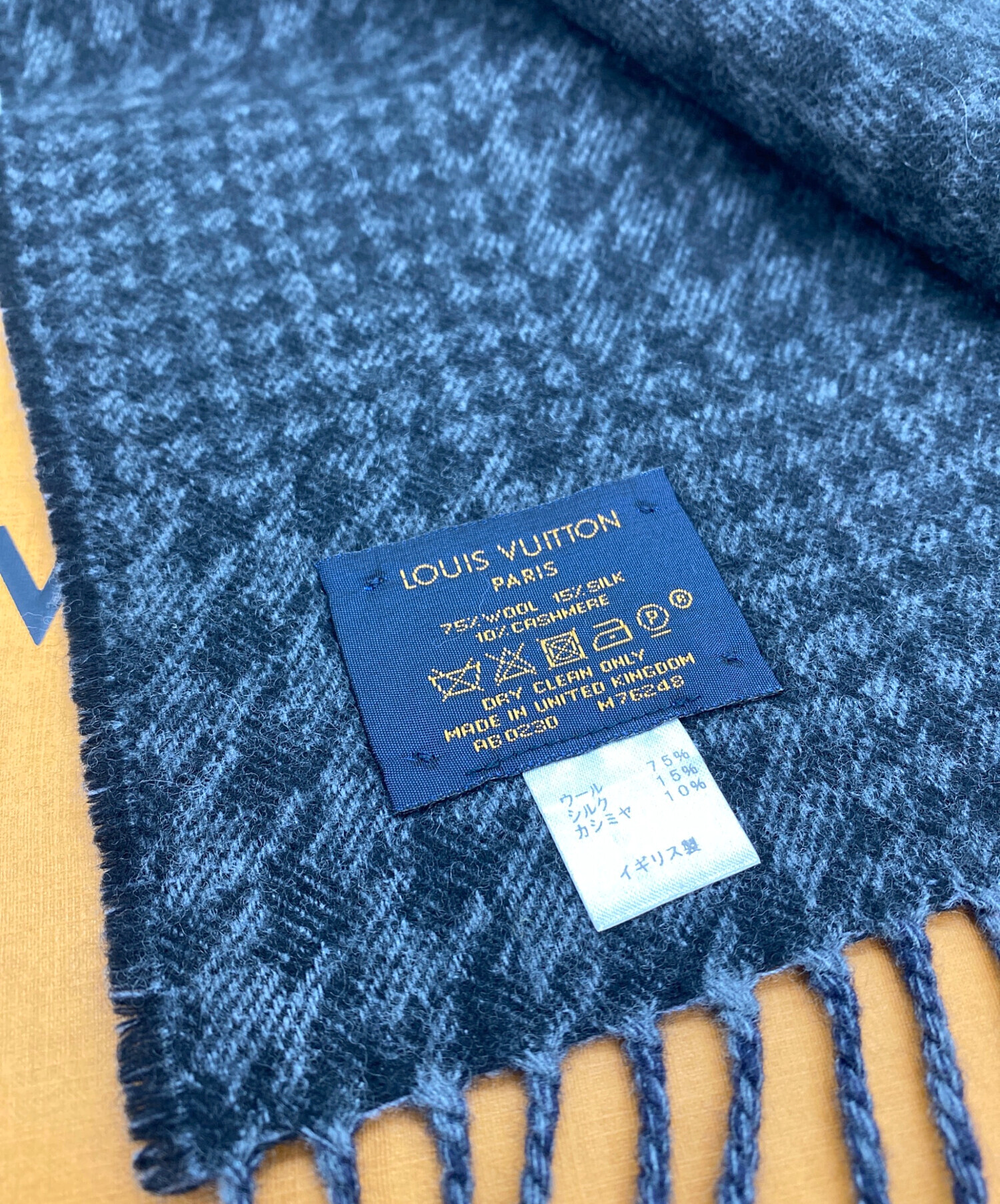 中古・古着通販】LOUIS VUITTON (ルイ ヴィトン) マフラー グレー