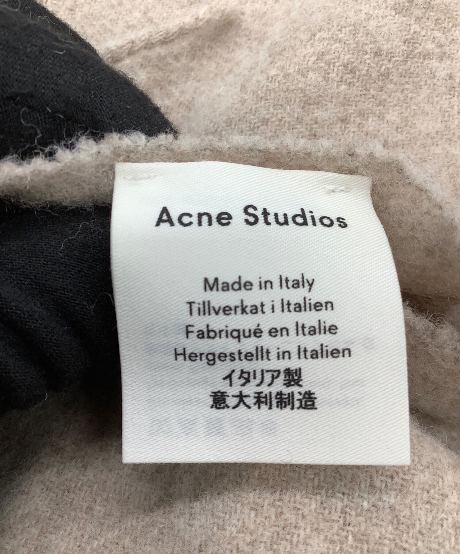 中古・古着通販】Acne studios (アクネ ストゥディオス) マフラー