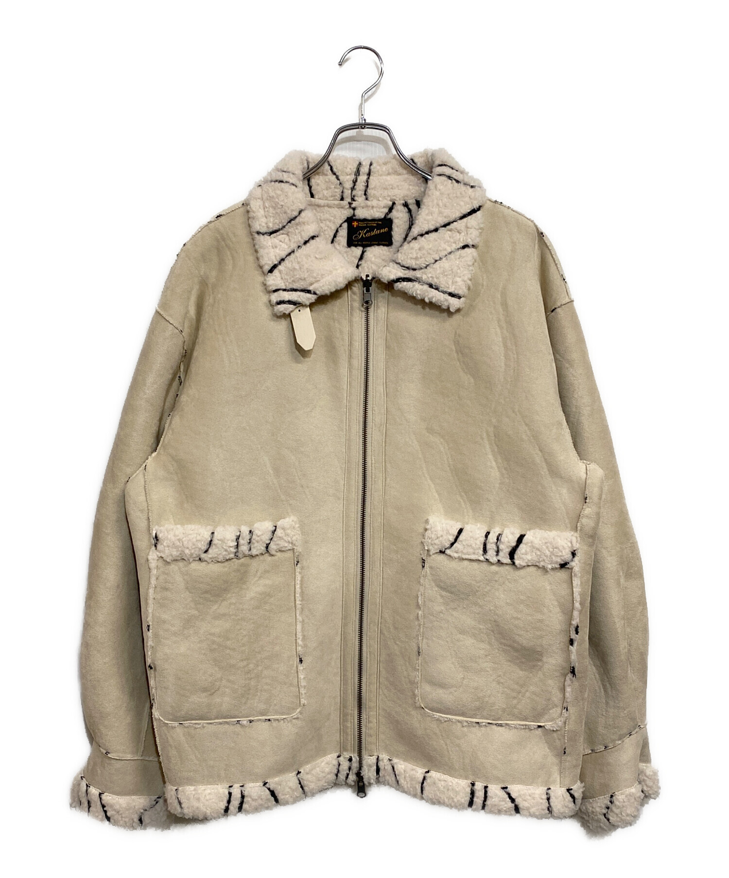 中古・古着通販】KASTANE (カスタネ) ウェーブボアフライトジャケット