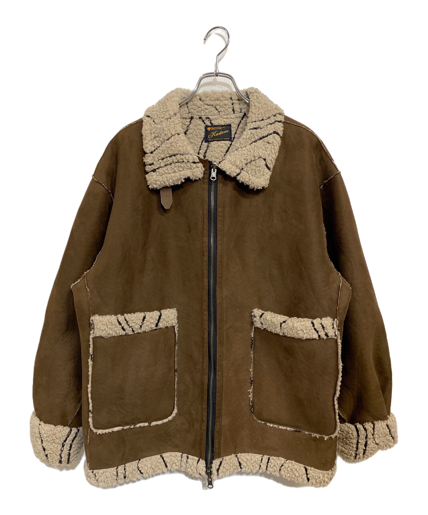 kastane カスタネ ウェーブボアフライトジャケット ブラウン