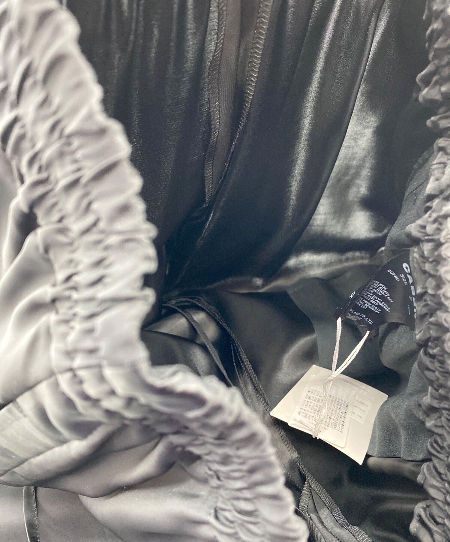 CABANABASH カバナバシュ パンツ（その他） レディース 【古着】【中古】 中古・古着通販】CABAN (キャバン) 22SS キュプラサテン セミワイド