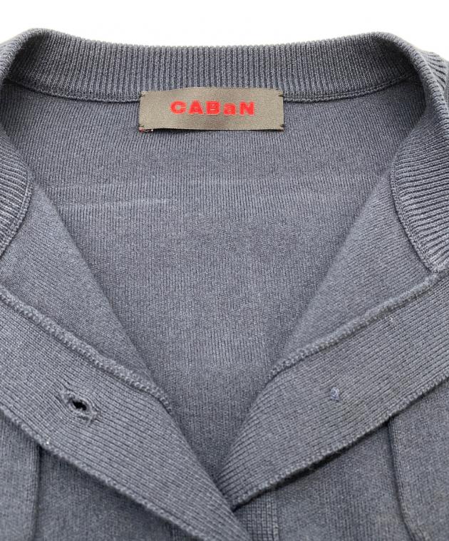 【大幅値下げ中！！】CABaN カーディガン 中古・古着通販】CABAN (キャバン) 20SS コットンカシミヤ クルー