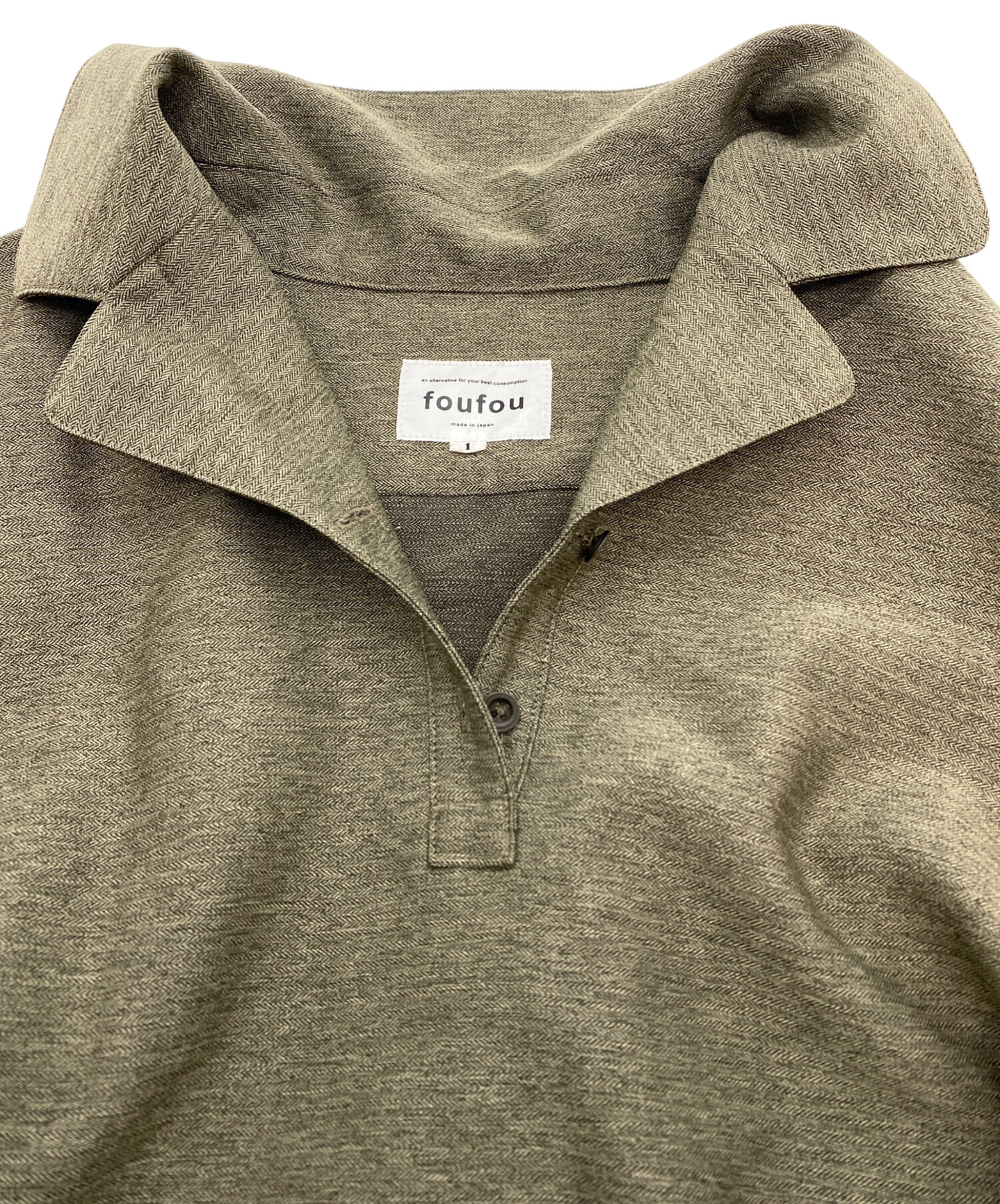 中古・古着通販】foufou (フーフー ザドレス) 23SS ester herringbone 
