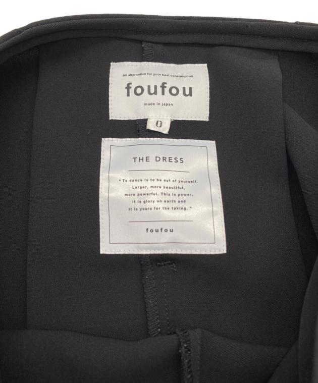 中古・古着通販】foufou (フーフー ザドレス) THE DRESS #07 drape v
