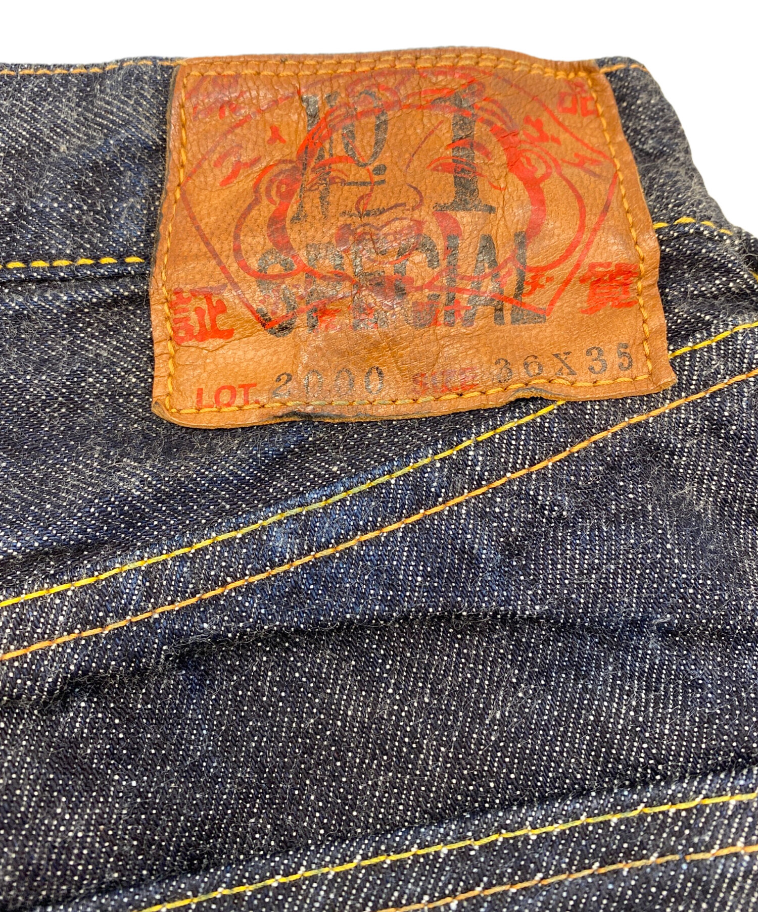 中古・古着通販】EVISU (エヴィス) No.1 SPECIAL インディゴ×レッド