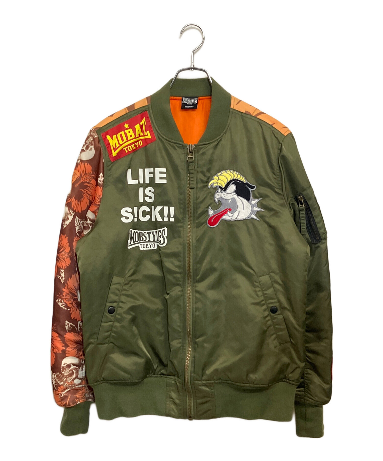 中古・古着通販】MOBSTYLES (モブスタイル) MA-1ジャケット グリーン 
