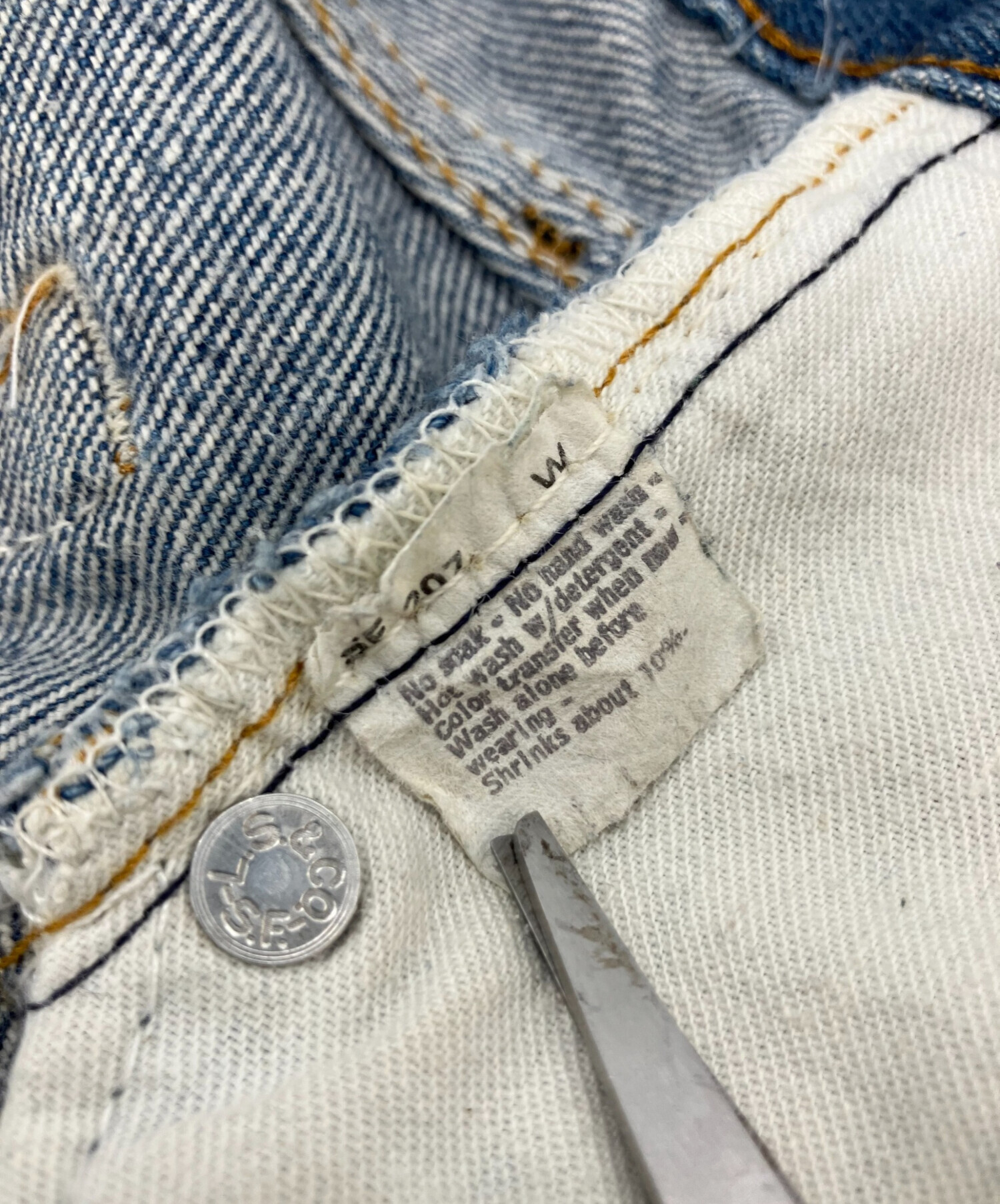 中古・古着通販】LEVI'S 501 (リーバイス) '80s ストレートデニム