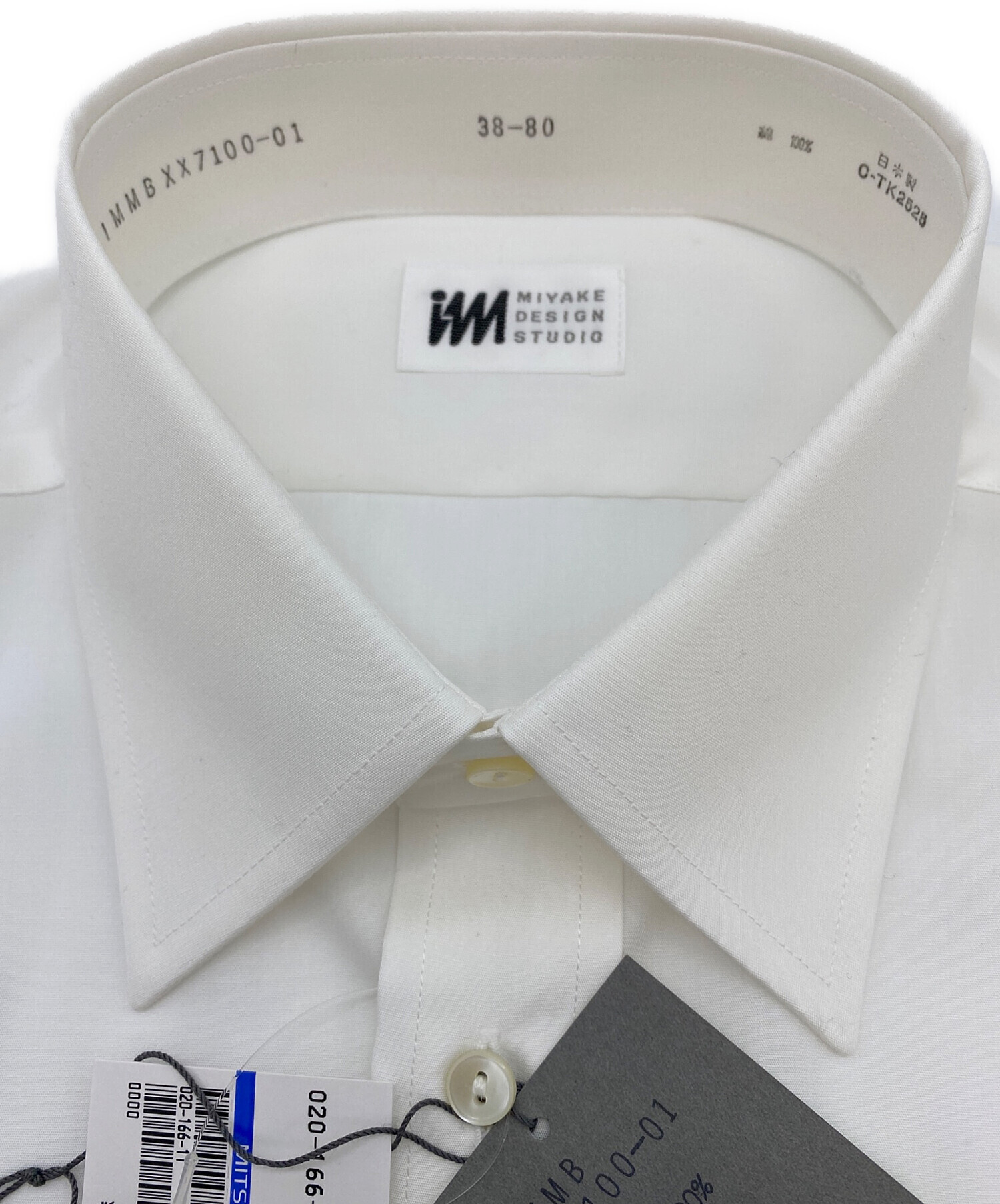 トップス 1990s miyake design studio 中古・古着通販】im MIYAKE DESIGN STUDIO (イッセイミヤケデザイン