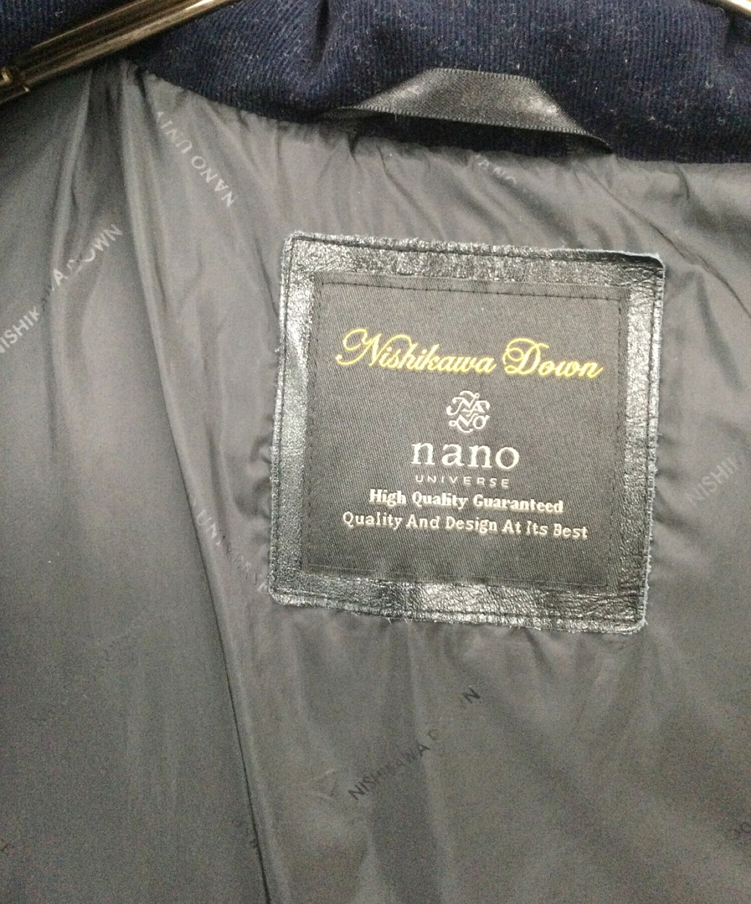 中古・古着通販】nano・universe (ナノ・ユニバース) 西川ダウン