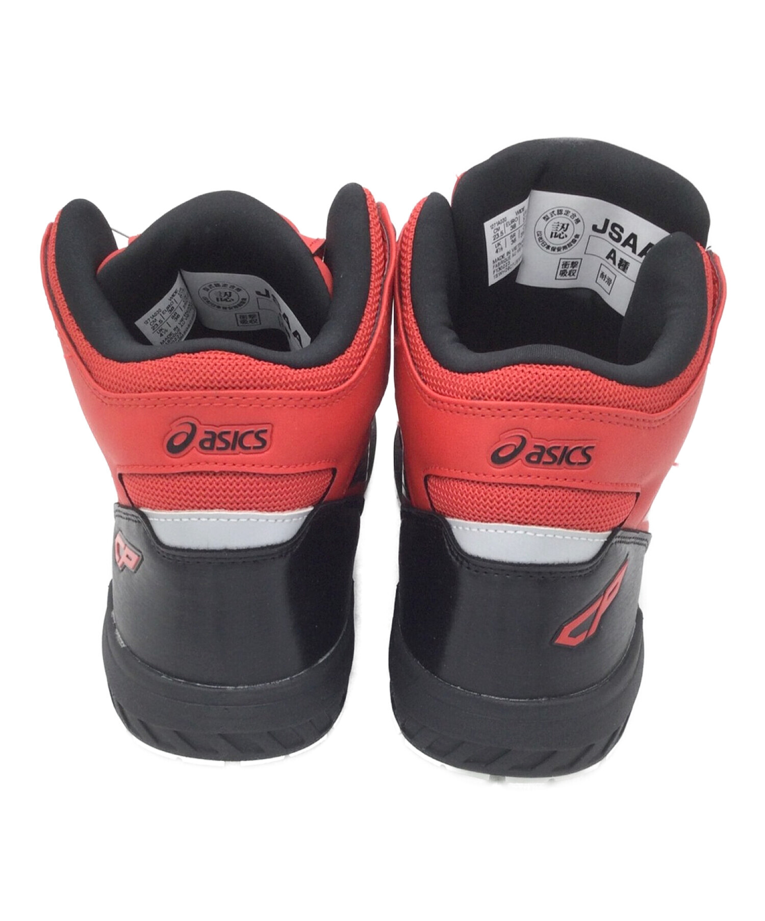 中古・古着通販】asics (アシックス) ウィンジョブCP304 BOA