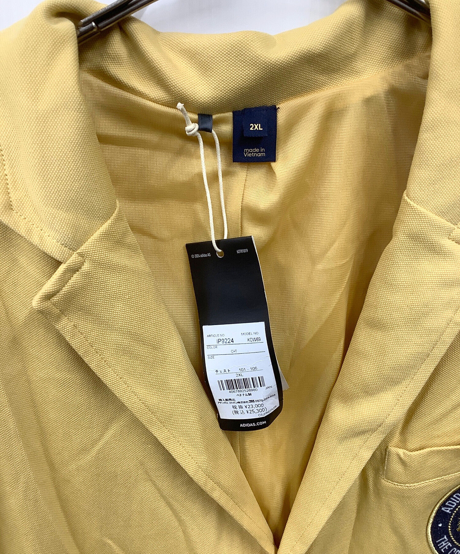 中古・古着通販】adidas (アディダス) クラブハウスジャケット