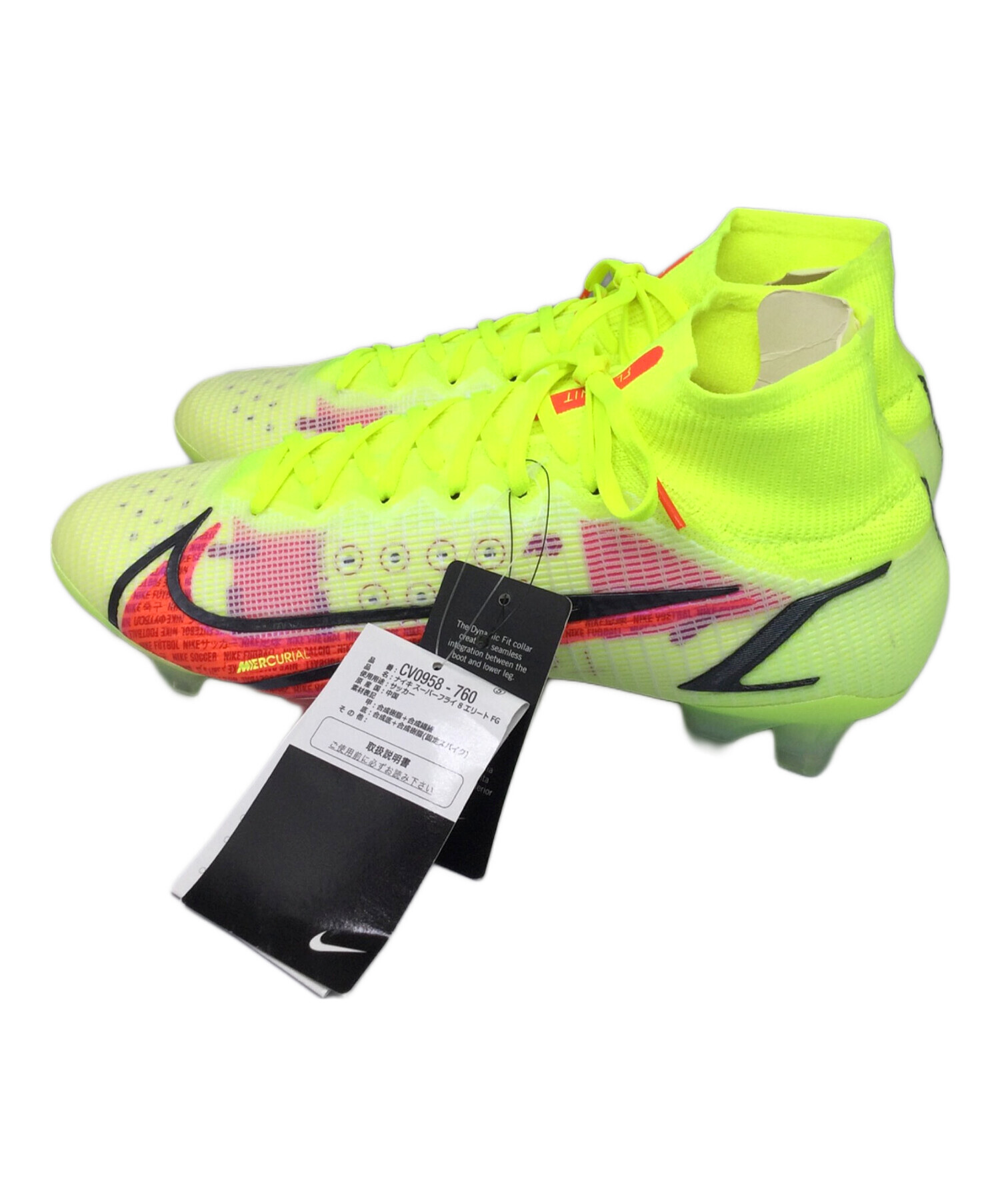 中古・古着通販】NIKE (ナイキ) Mercurial Superfly 8 Elite FG