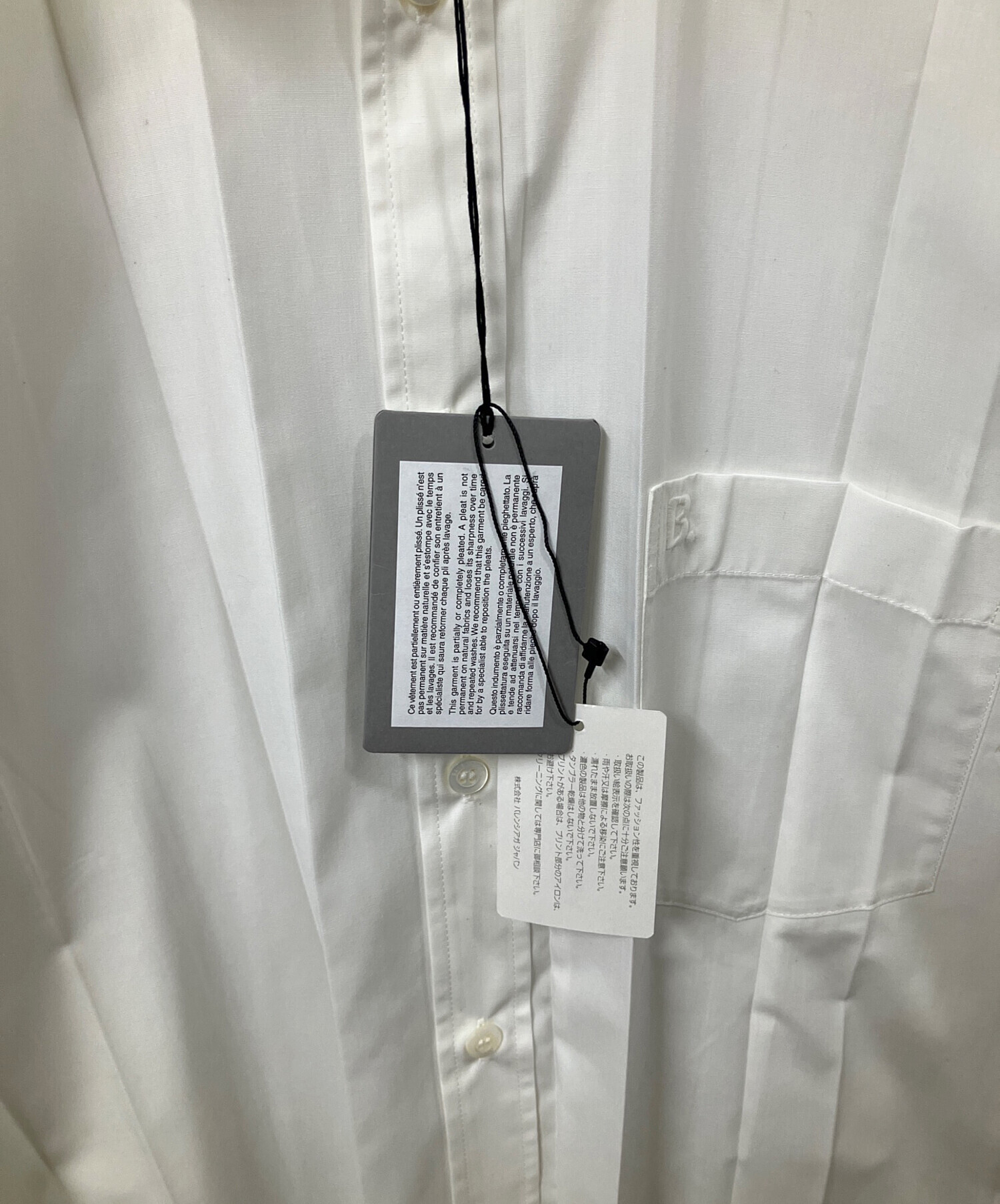 mor美品バレンシアガ　シャツジャケット　46 中古・古着通販】BALENCIAGA (バレンシアガ) ロゴ刺繍プリーツシャツ