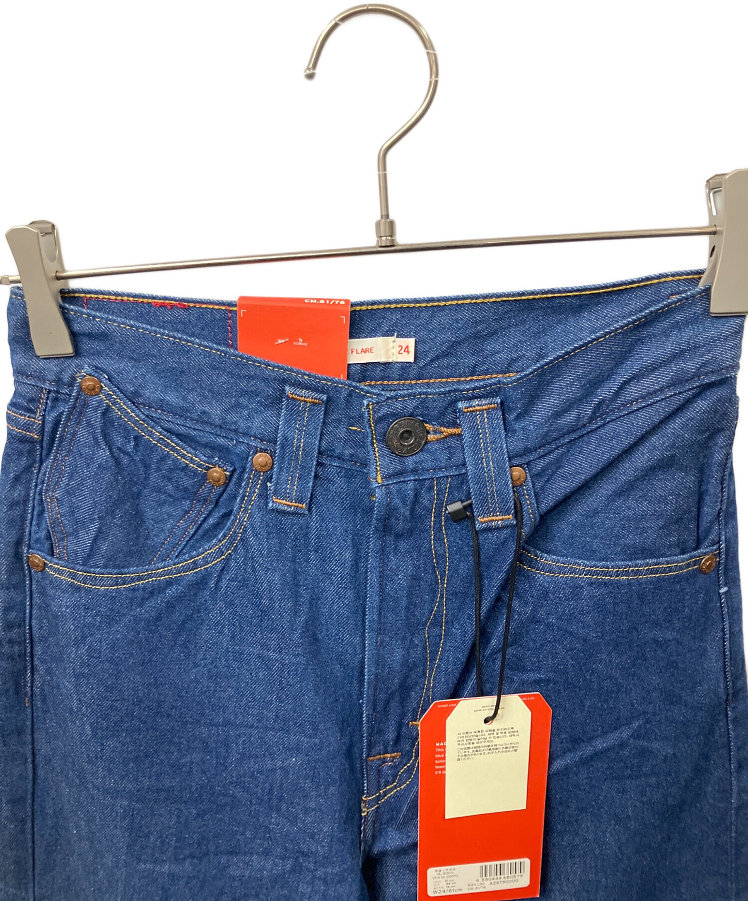 中古・古着通販】LEVI'S RED (リーバイス レッド) デニムパンツ