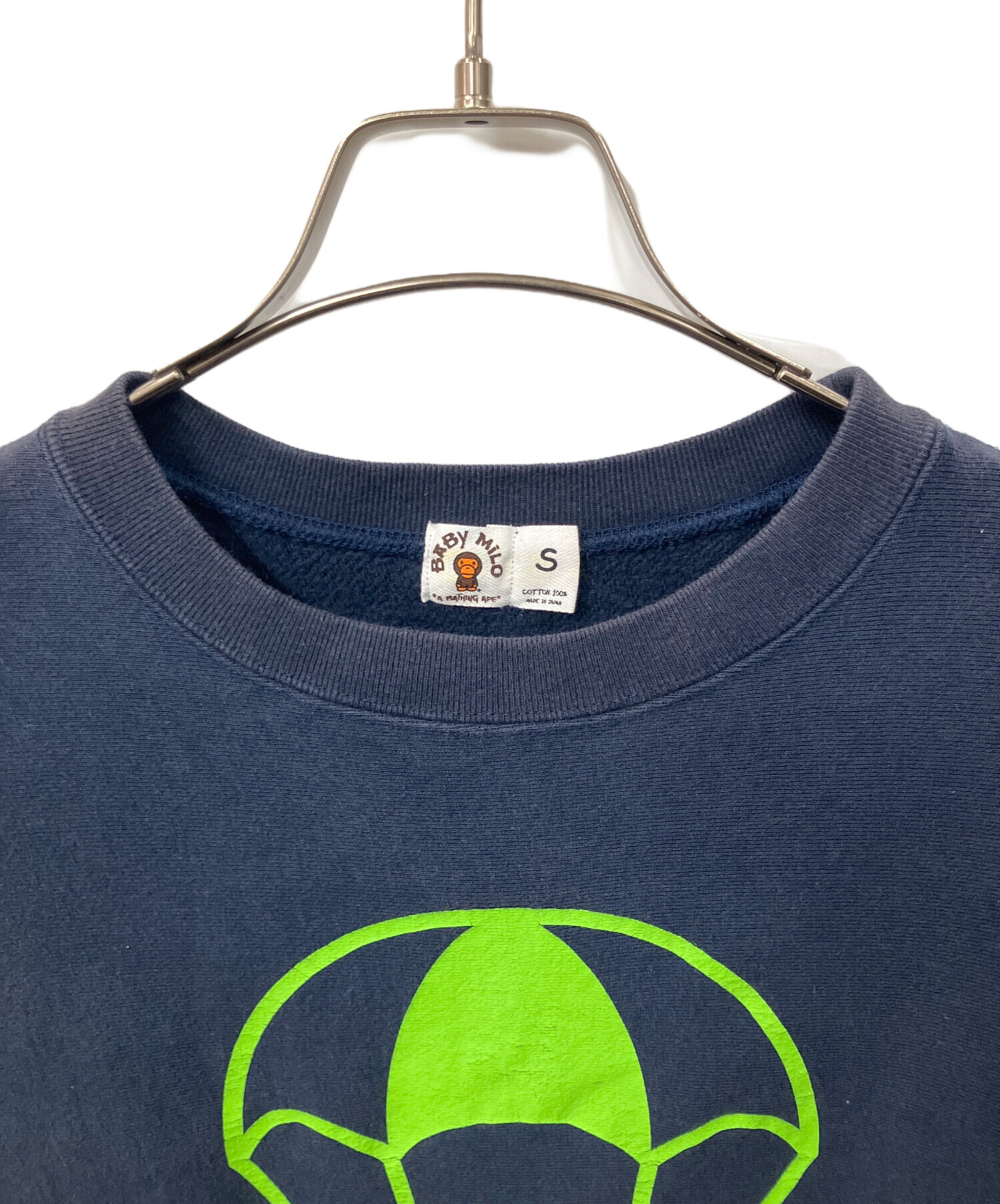 中古・古着通販】A BATHING APE (ア ベイシング エイプ) BABY MILO 