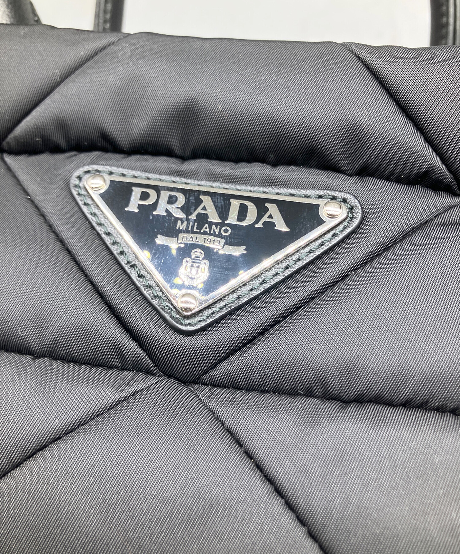 中古・古着通販】PRADA (プラダ) スモール パデッド Re-Nylon トート