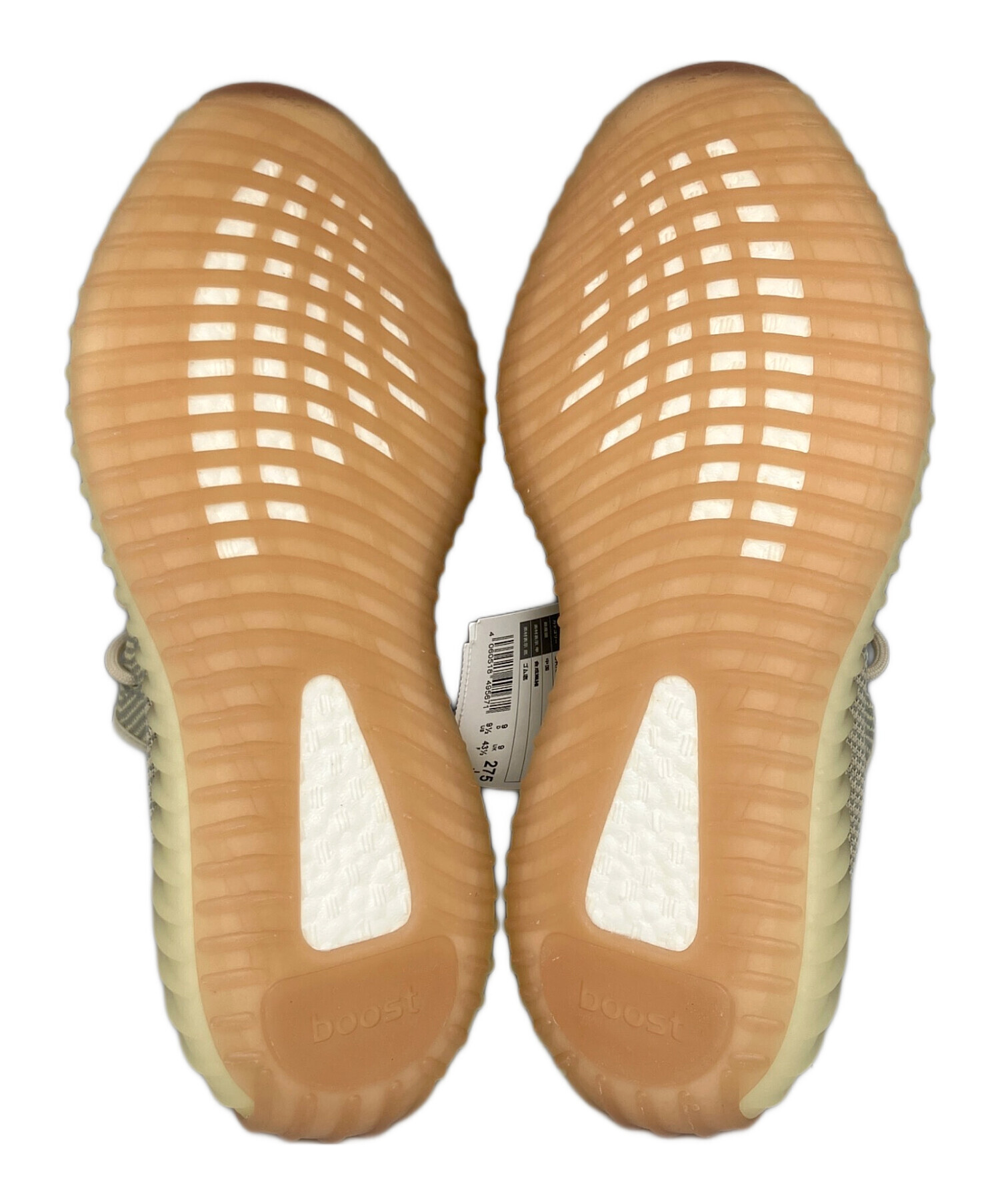 中古・古着通販】adidas (アディダス) YEEZY Boost 350 V2 