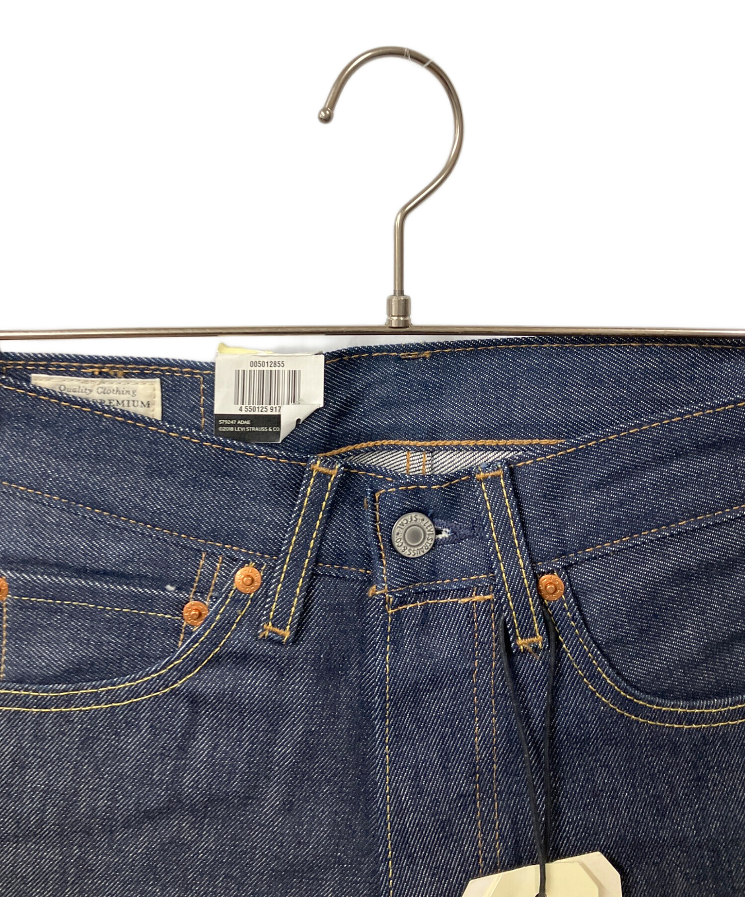 中古・古着通販】LEVI'S PReMIUM (リーバイス プレミアム) 501デニム