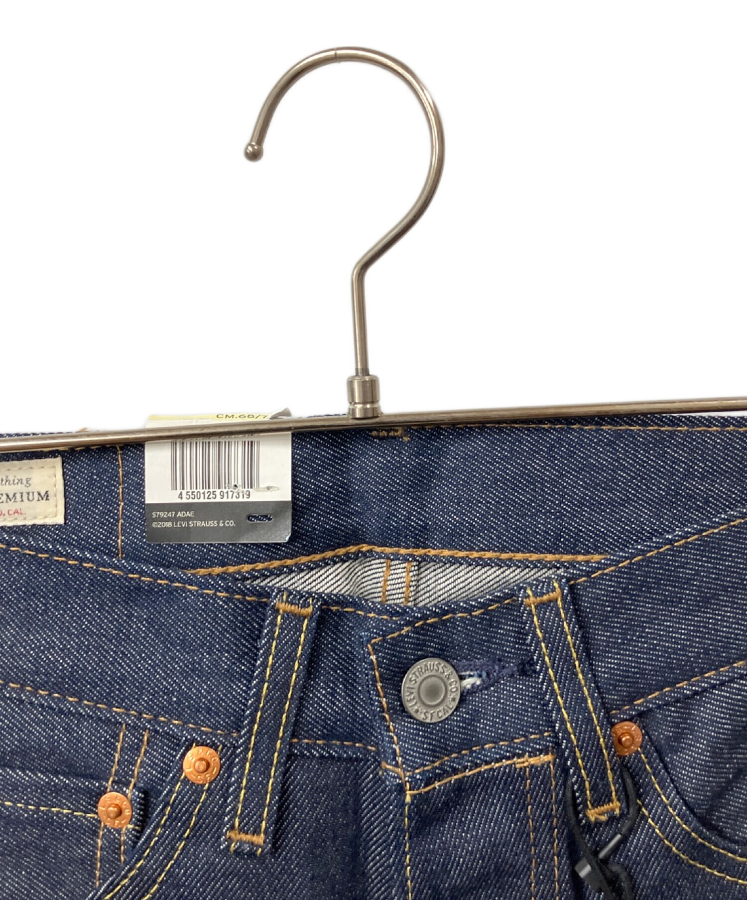 中古・古着通販】LEVI'S (リーバイス) 501デニムパンツ ネイビー