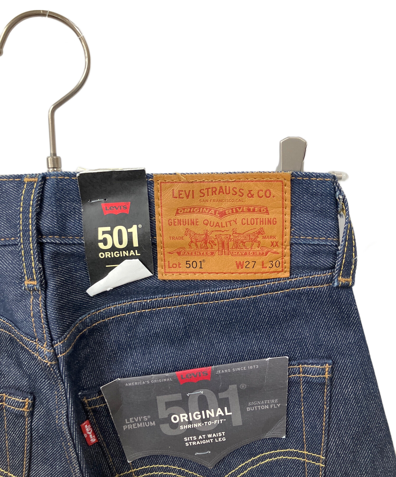 中古・古着通販】LEVI'S (リーバイス) 501デニムパンツ ネイビー