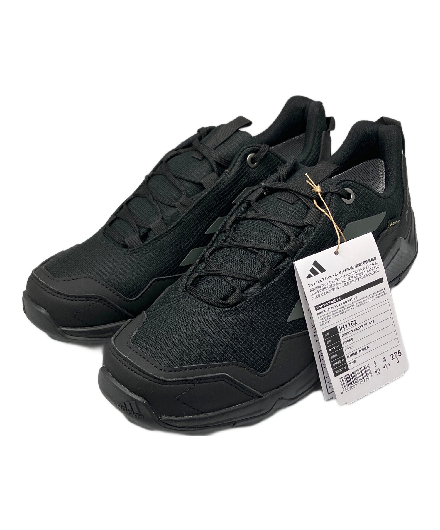 中古・古着通販】adidas (アディダス) テレックス イーストレイル GORE
