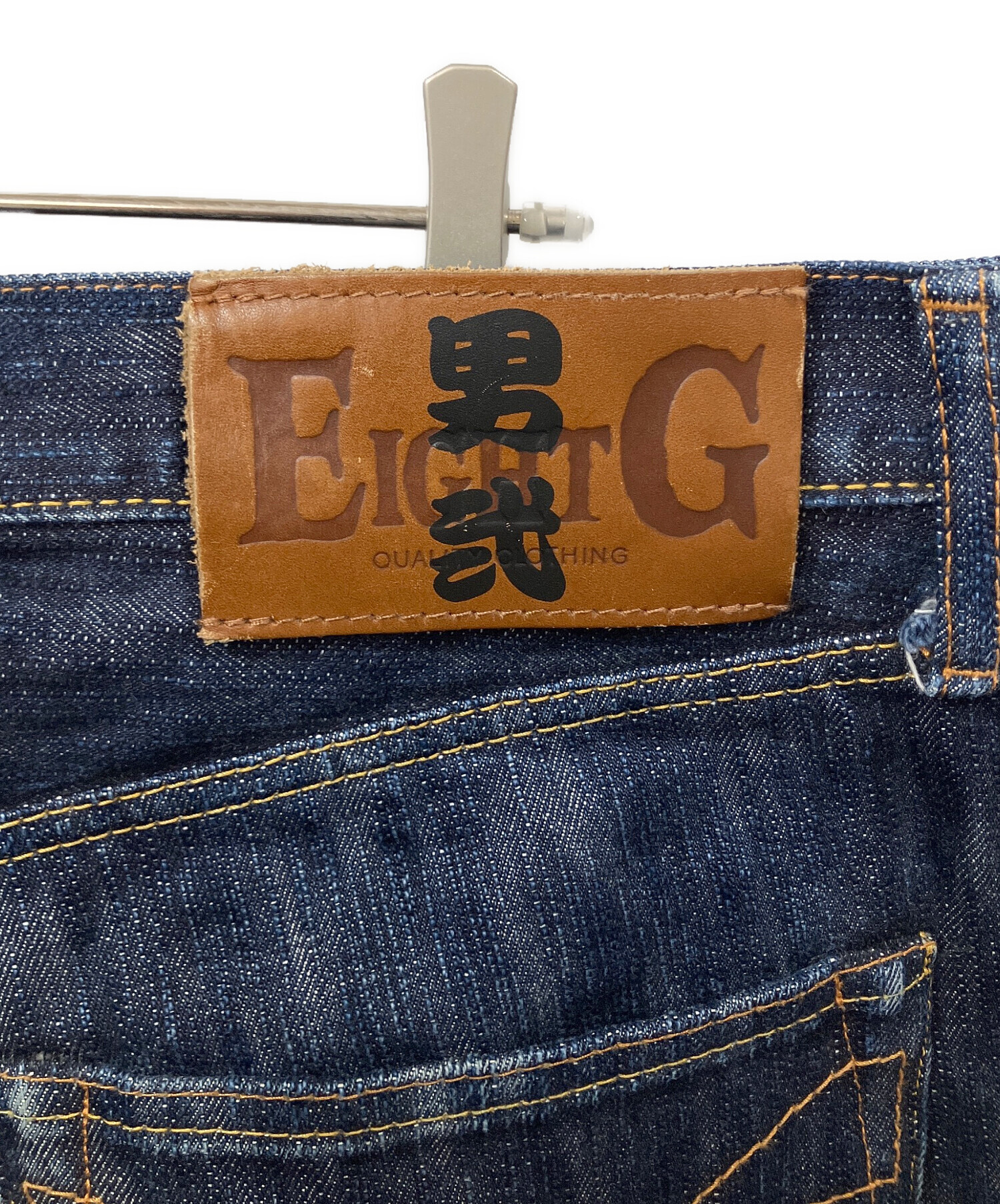 中古・古着通販】EIGHT G (エイトジー) デニムパンツ インディゴ