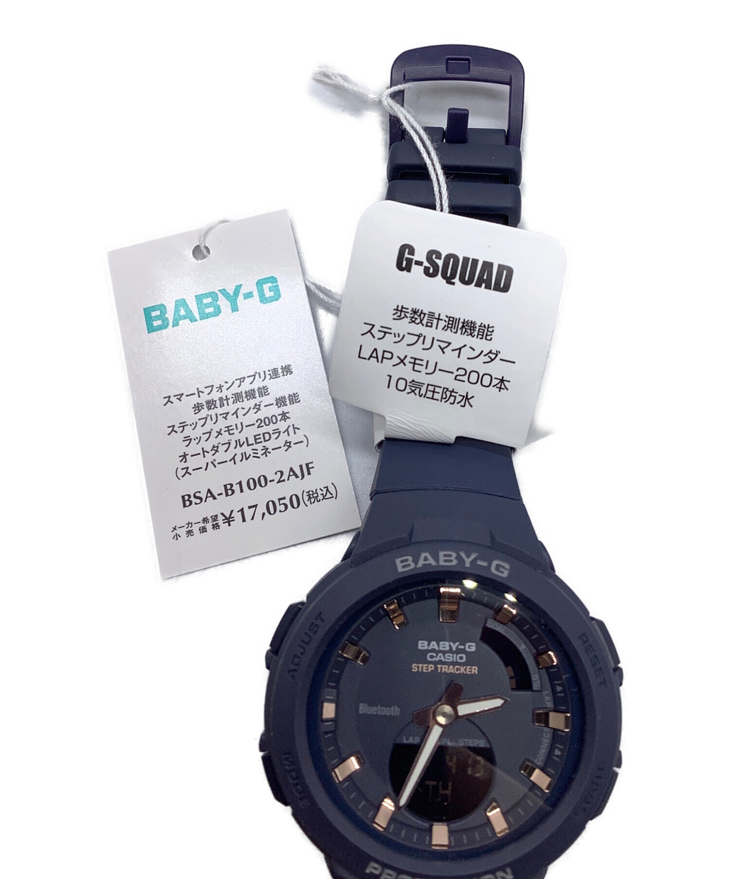 【ジャンク】CASIO デジタル腕時計 4点セット 中古・古着通販】CASIO (カシオ) デジタルウォッチ｜ブランド・古着
