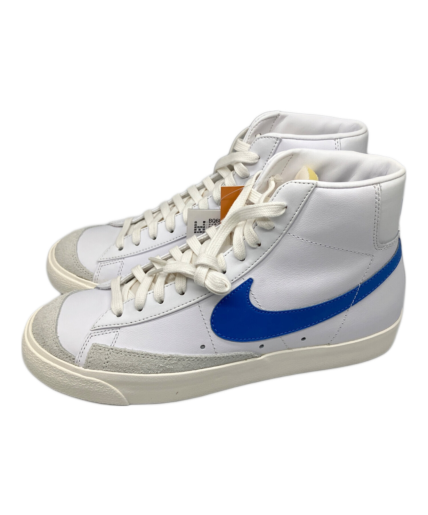 中古・古着通販】NIKE (ナイキ) BLAZER MID VINTAGE 77 