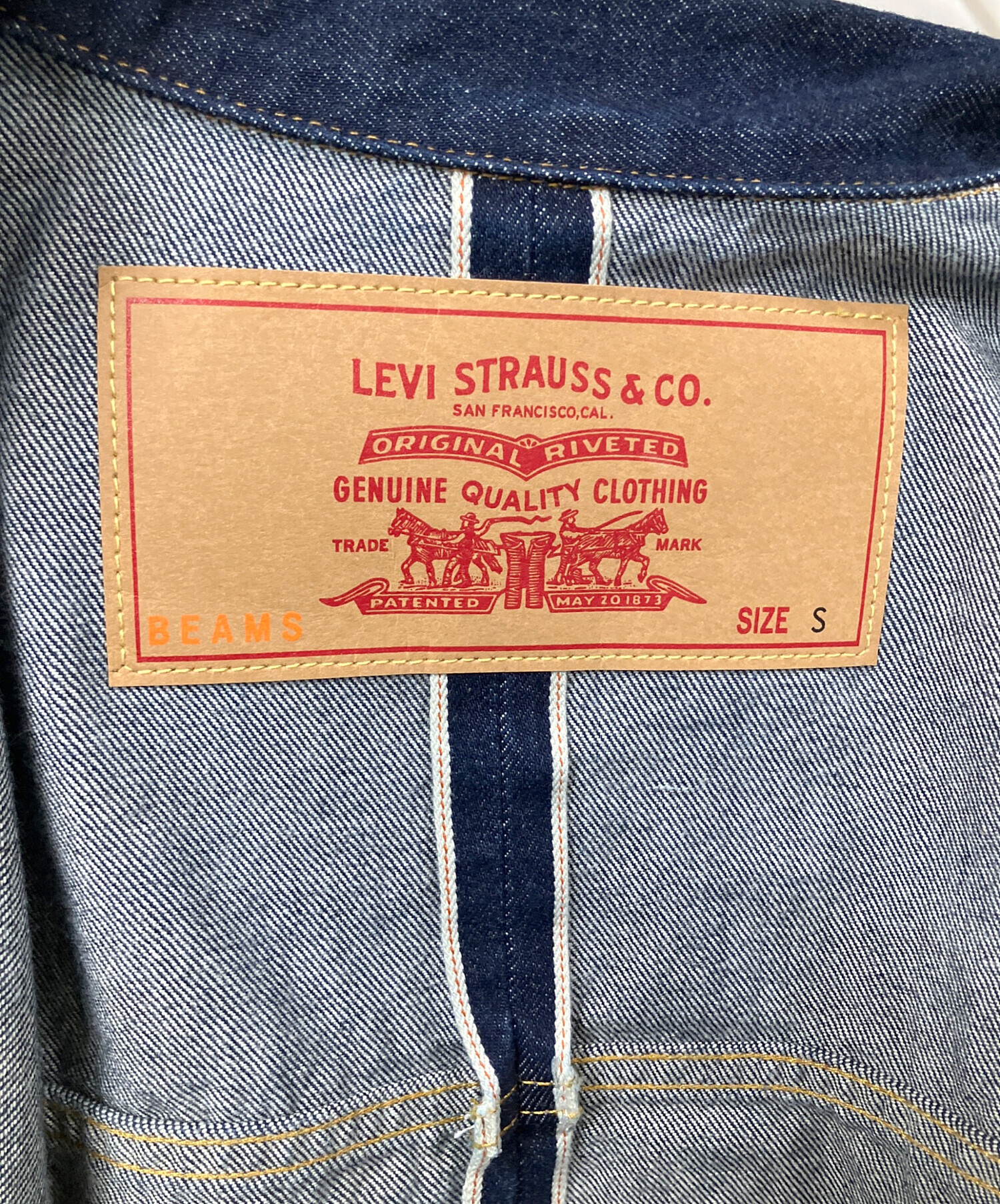 中古・古着通販】LEVI