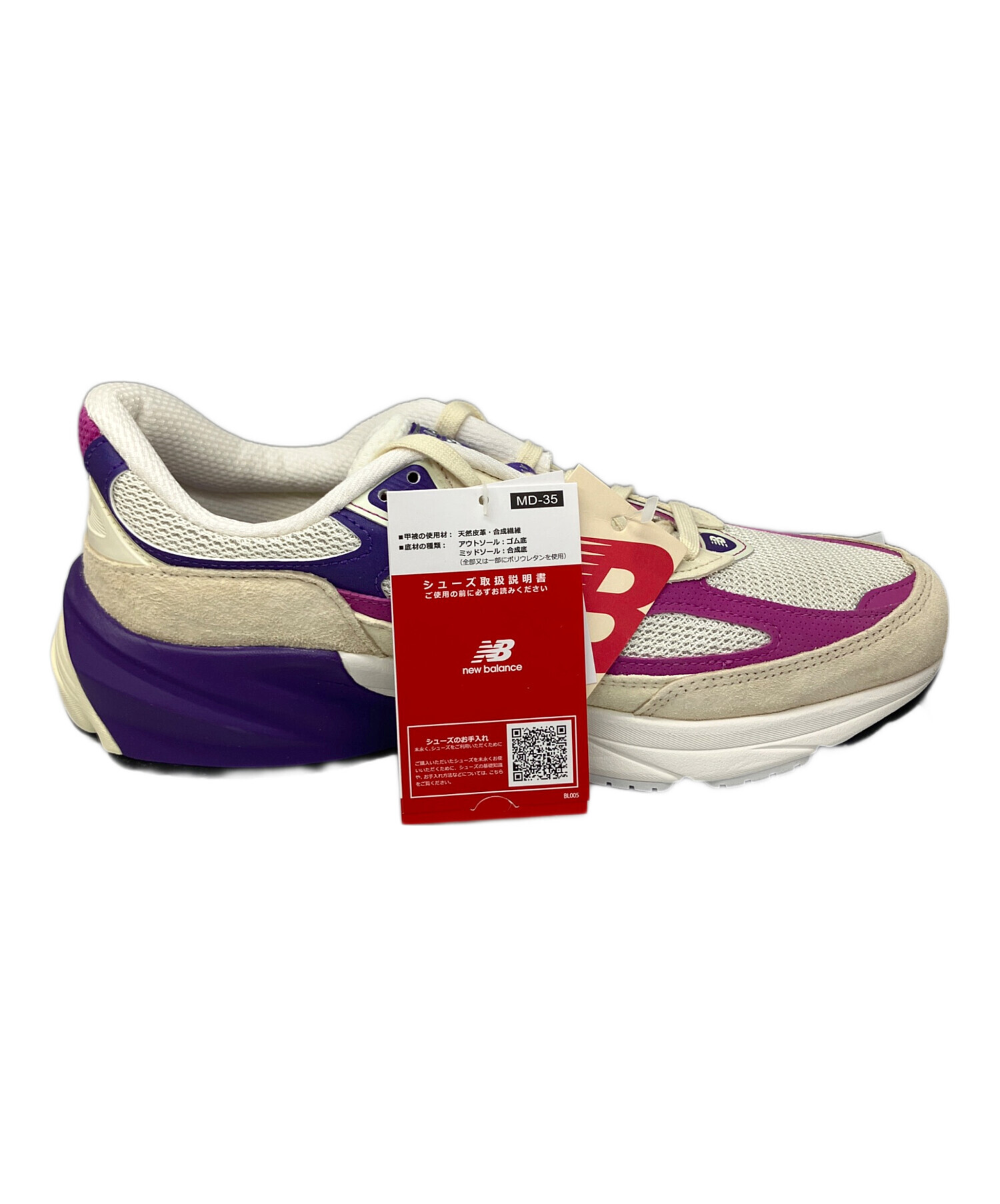 中古・古着通販】NEW BALANCE (ニューバランス) 990スニーカー 