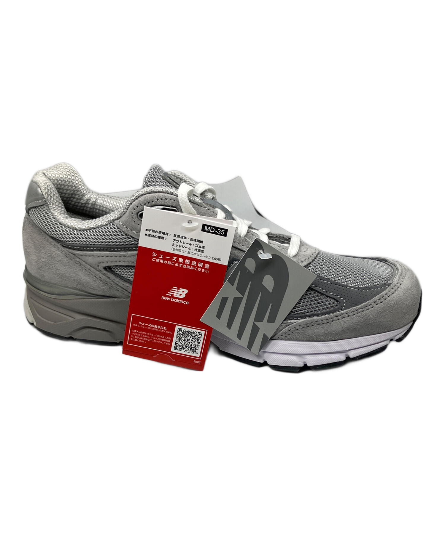 中古・古着通販】NEW BALANCE (ニューバランス) 990 スニーカー グレー 