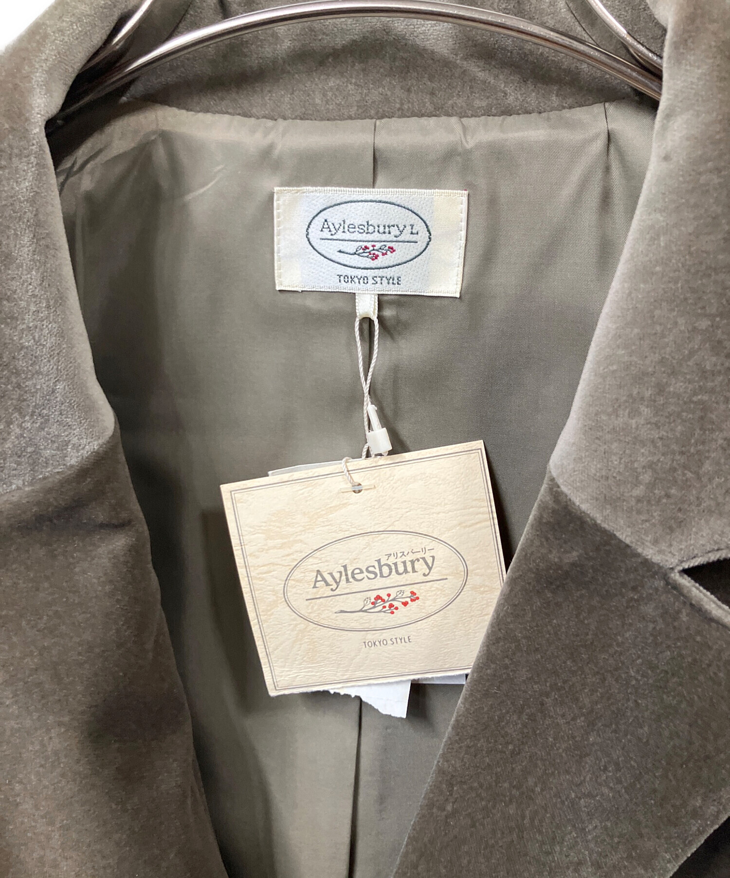 中古・古着通販】Aylesbury (アリスバーリー) 東京スタイル