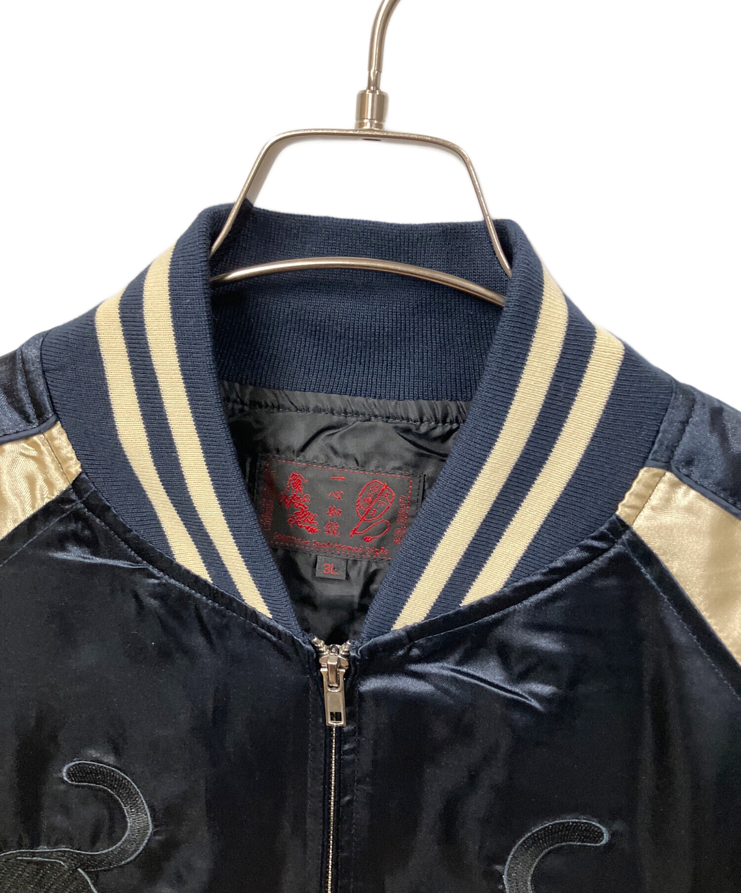 中古・古着通販】一心如鏡 (イッシンニョキョウ) スカジャン JAPAN