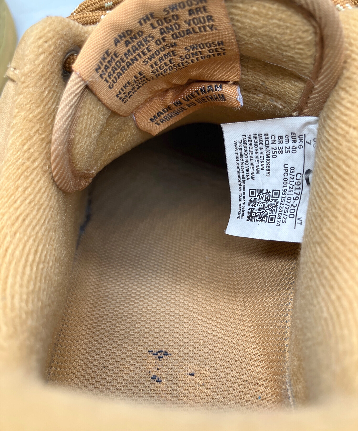 古着　ナイキ　スニーカー　エアフォース1　27センチ　金具にAF82刻印 中古・古着通販】NIKE (ナイキ) エア フォース 1 '07 LX アイボリー