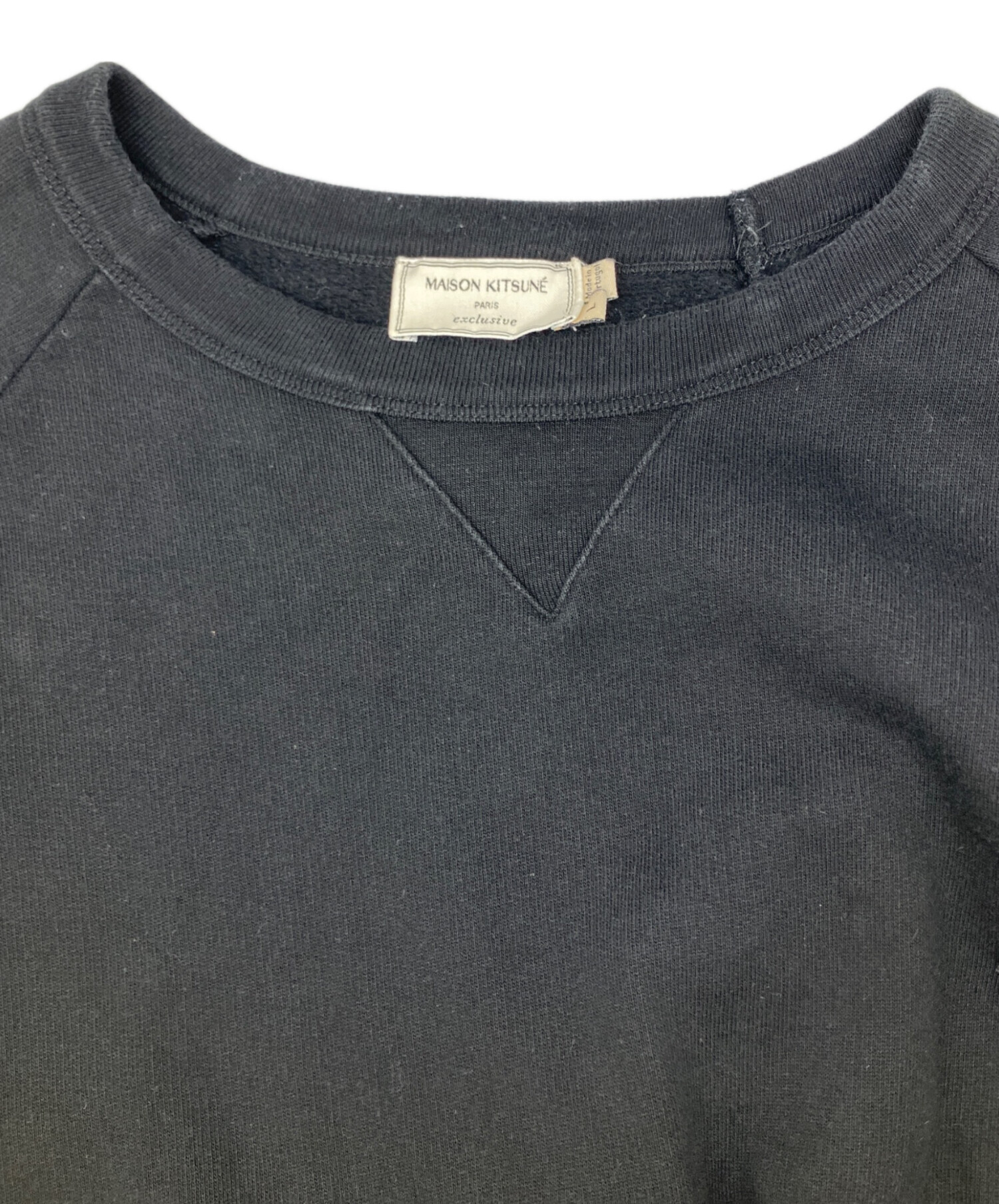 中古・古着通販】maison kitsune (メゾンキツネ) スウェット ブラック
