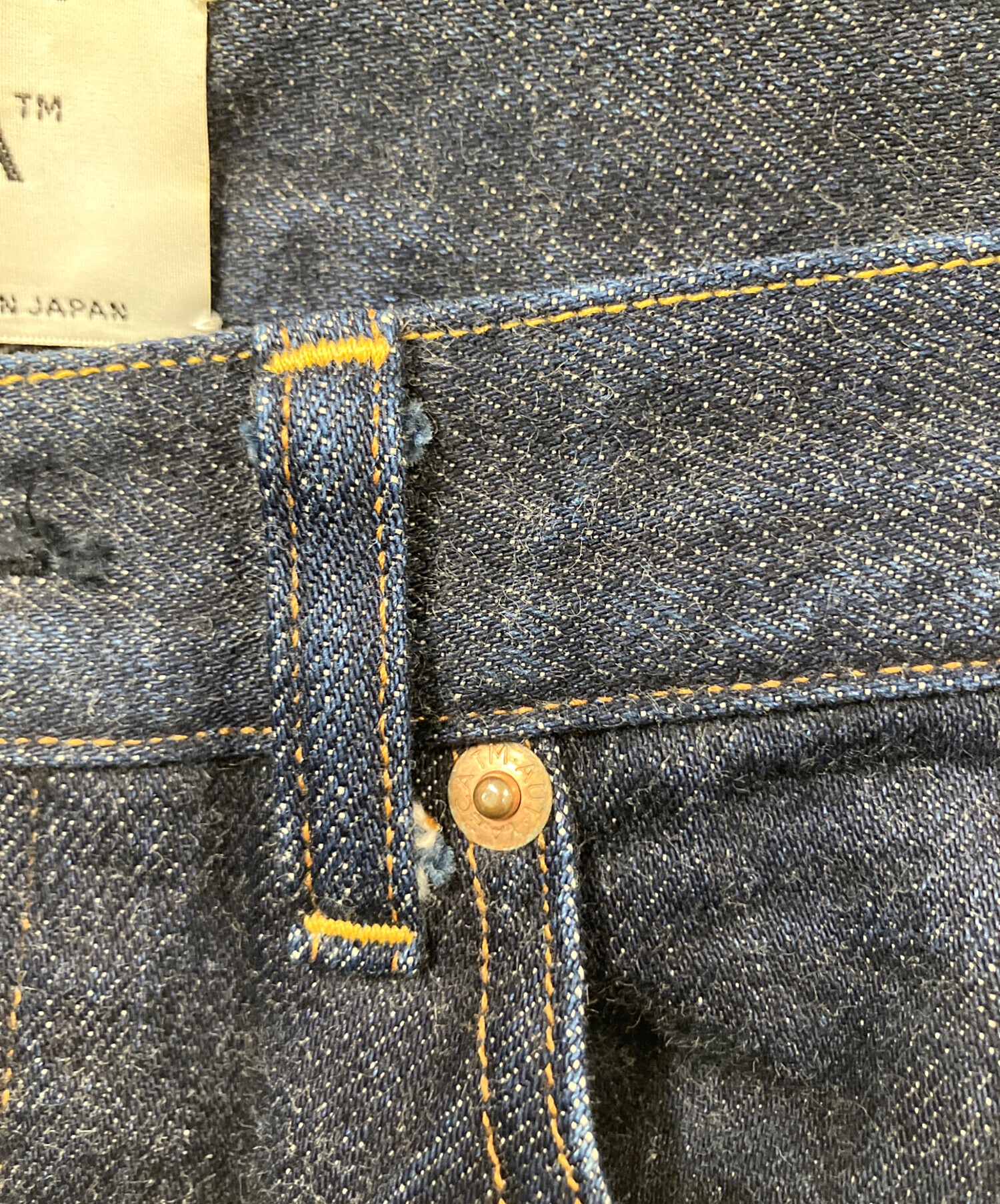 中古・古着通販】YAECA (ヤエカ) デニムパンツ インディゴ インディゴ