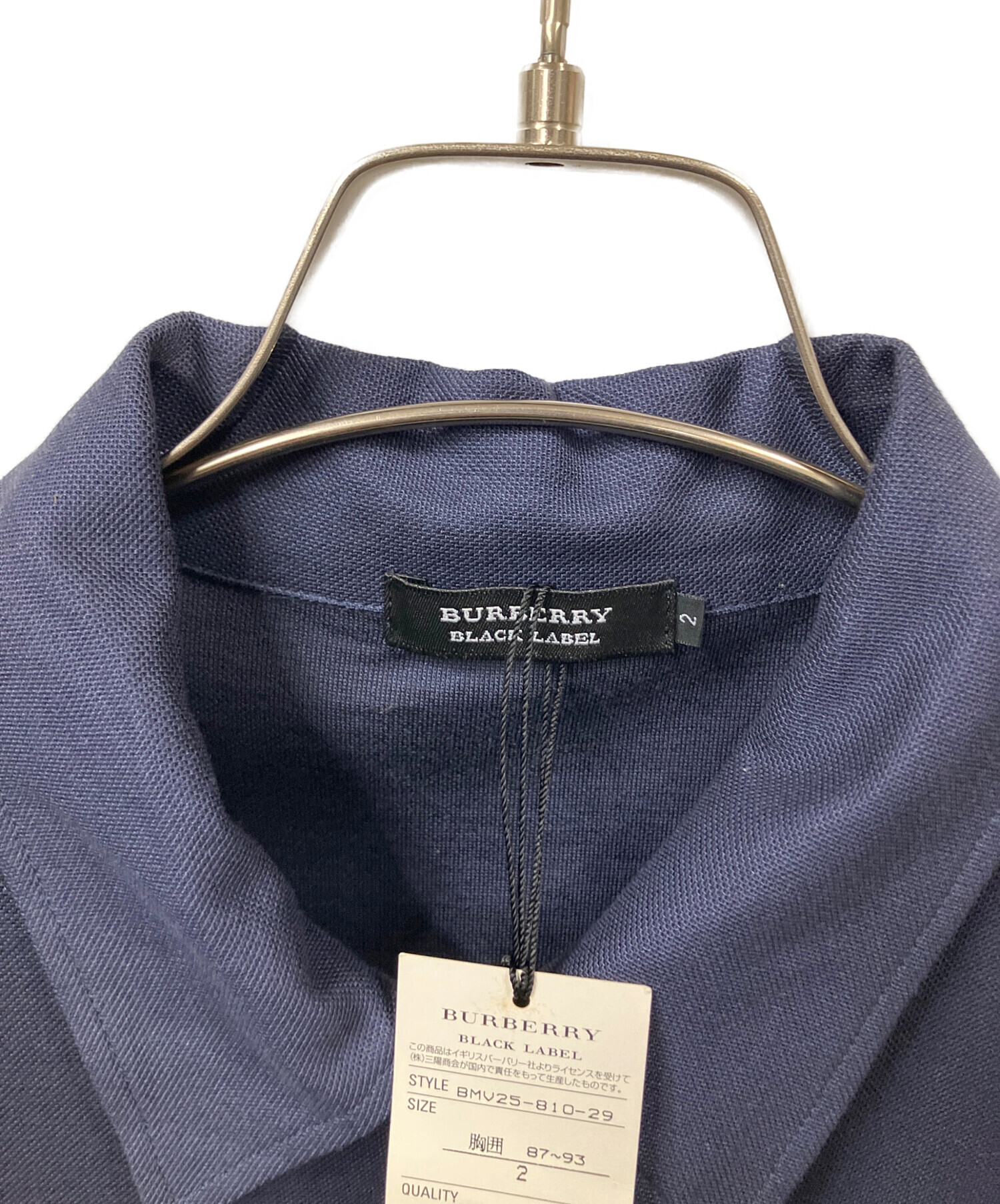 中古・古着通販】BURBERRY BLACK LABEL (バーバリーブラックレーベル