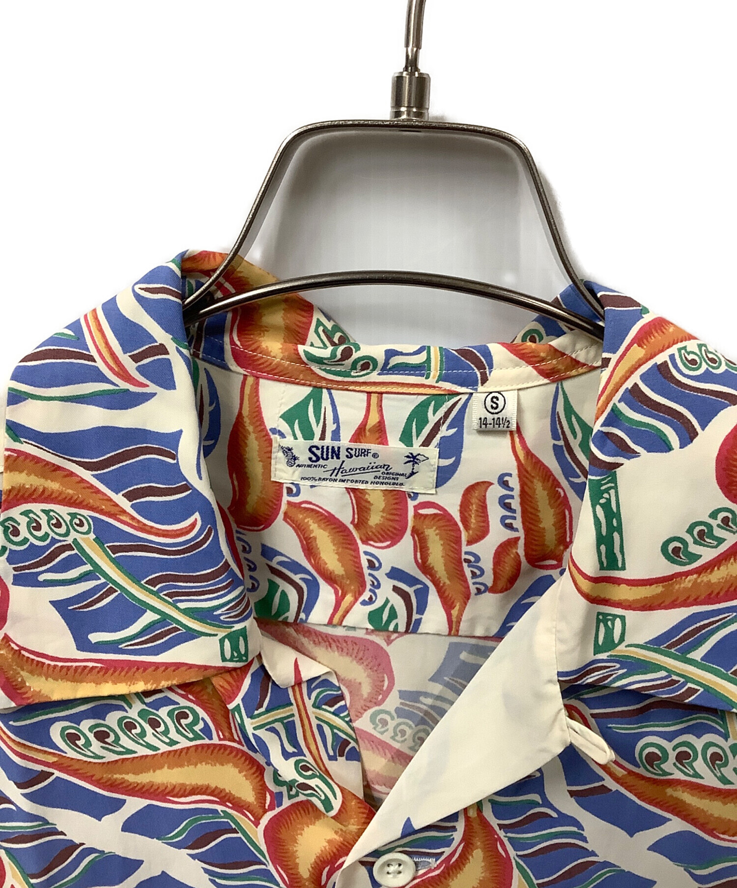 中古・古着通販】Sun Surf (サンサーフ) アロハシャツ HANGING