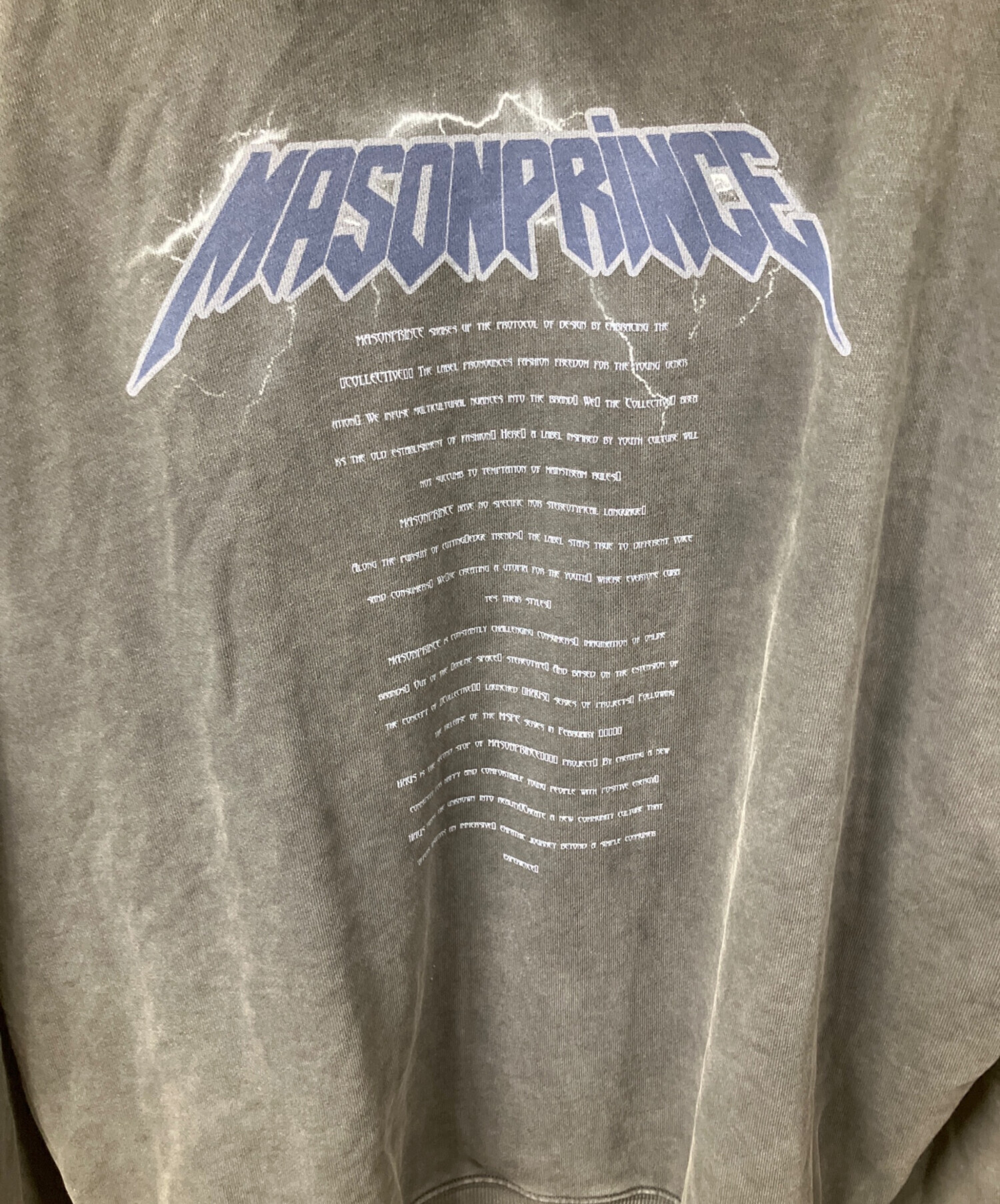 中古・古着通販】MASONPRINCE (メゾンプリンス) MPオリジナル ビッグ