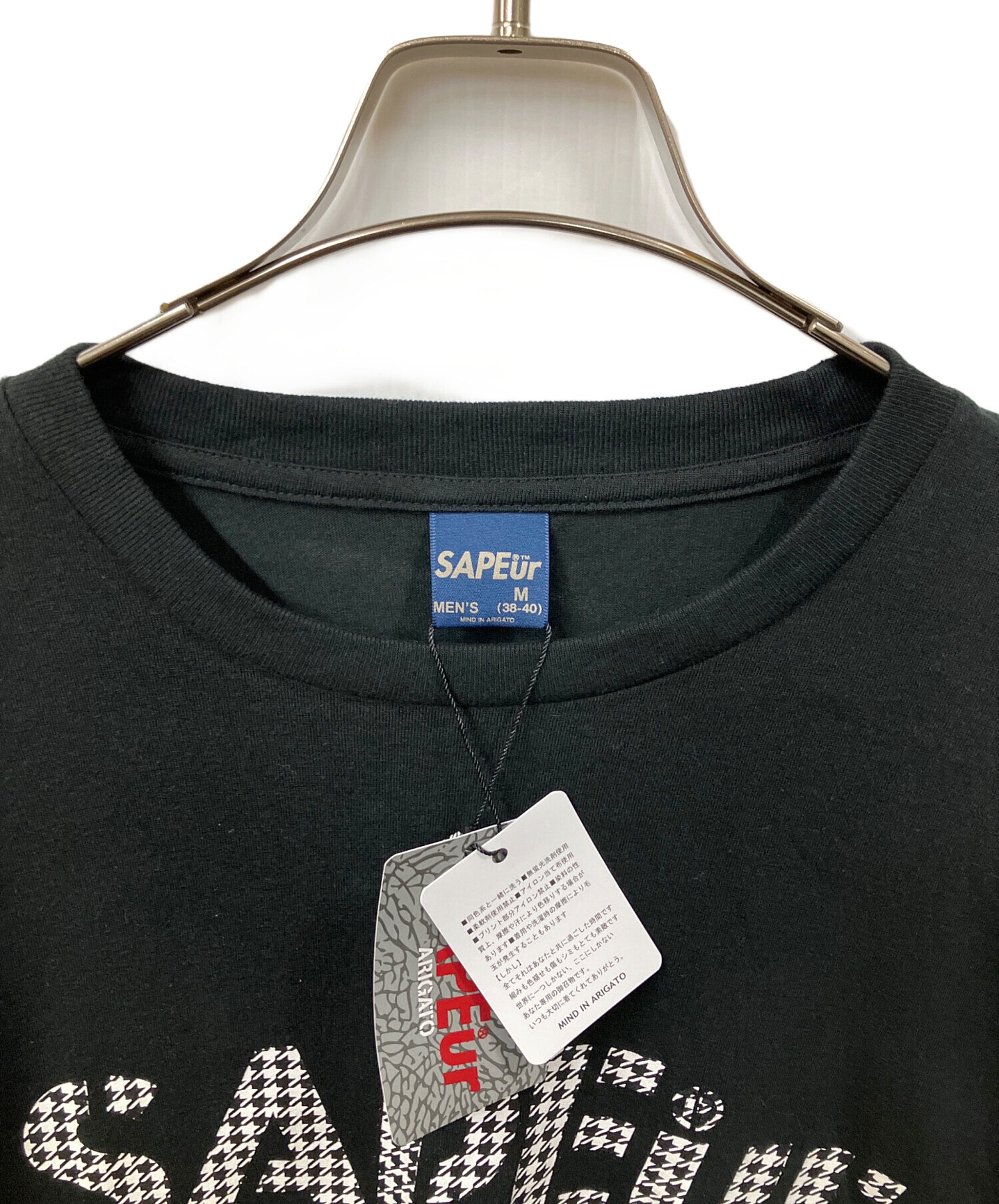 中古・古着通販】SAPEur (サプール) 千鳥柄プリント長袖カットソー
